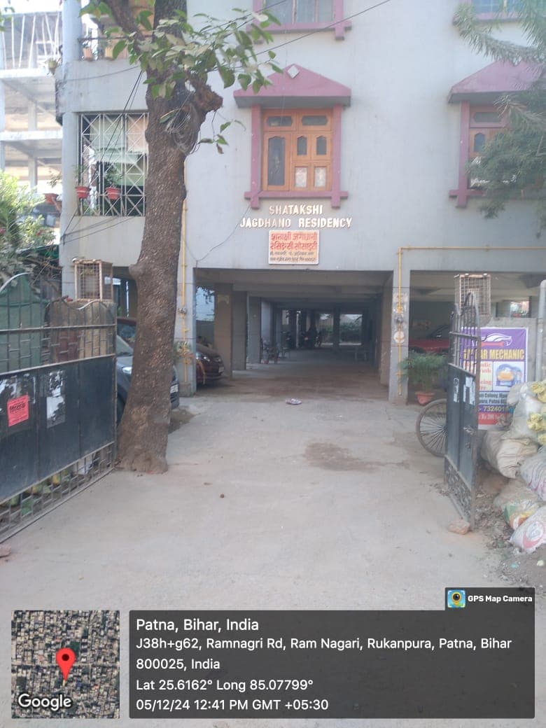 Property Photos 1