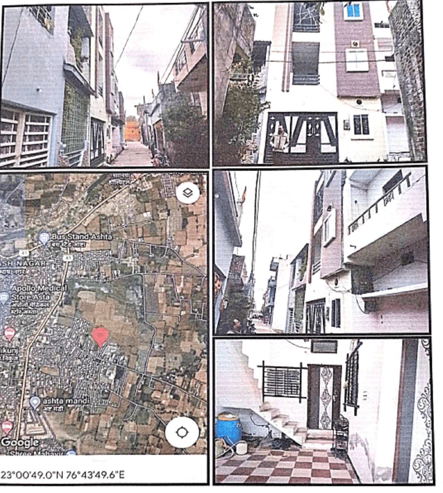 Property Photos 1