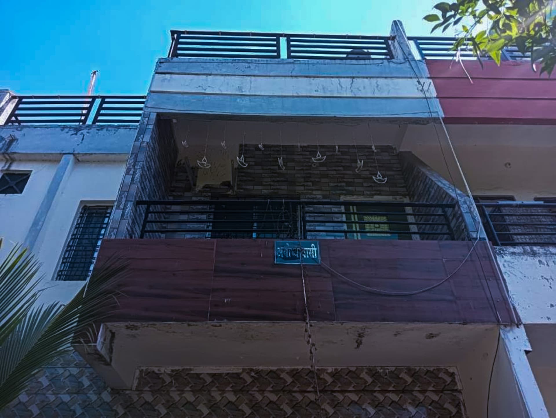 Property Photos 21