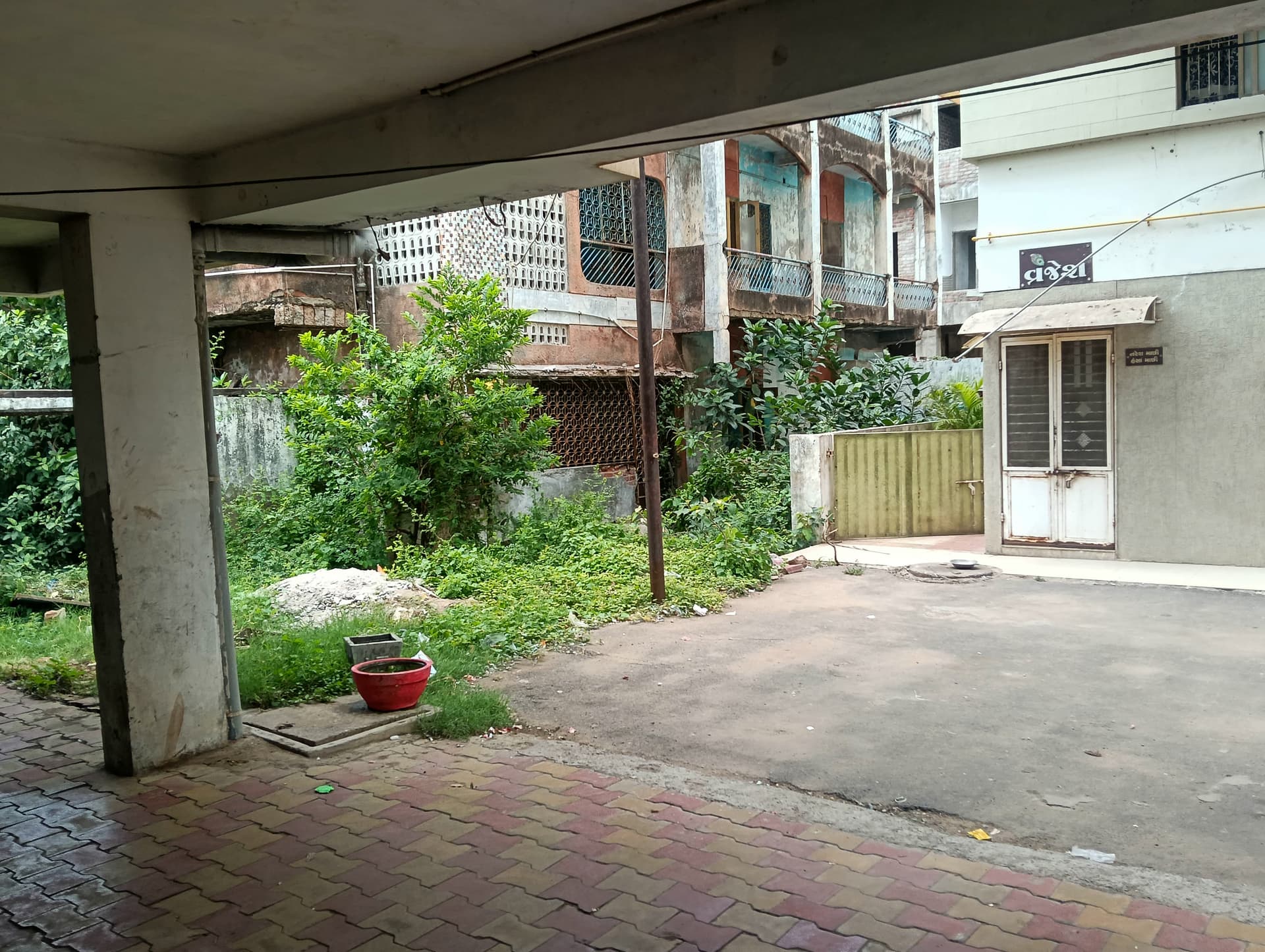 Property Photos 1