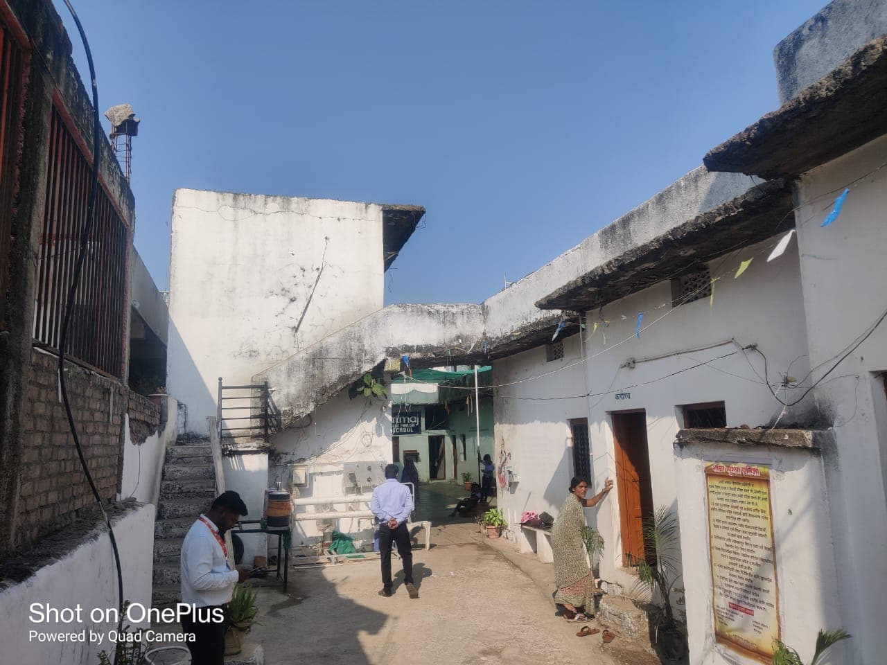 Property Photos 1