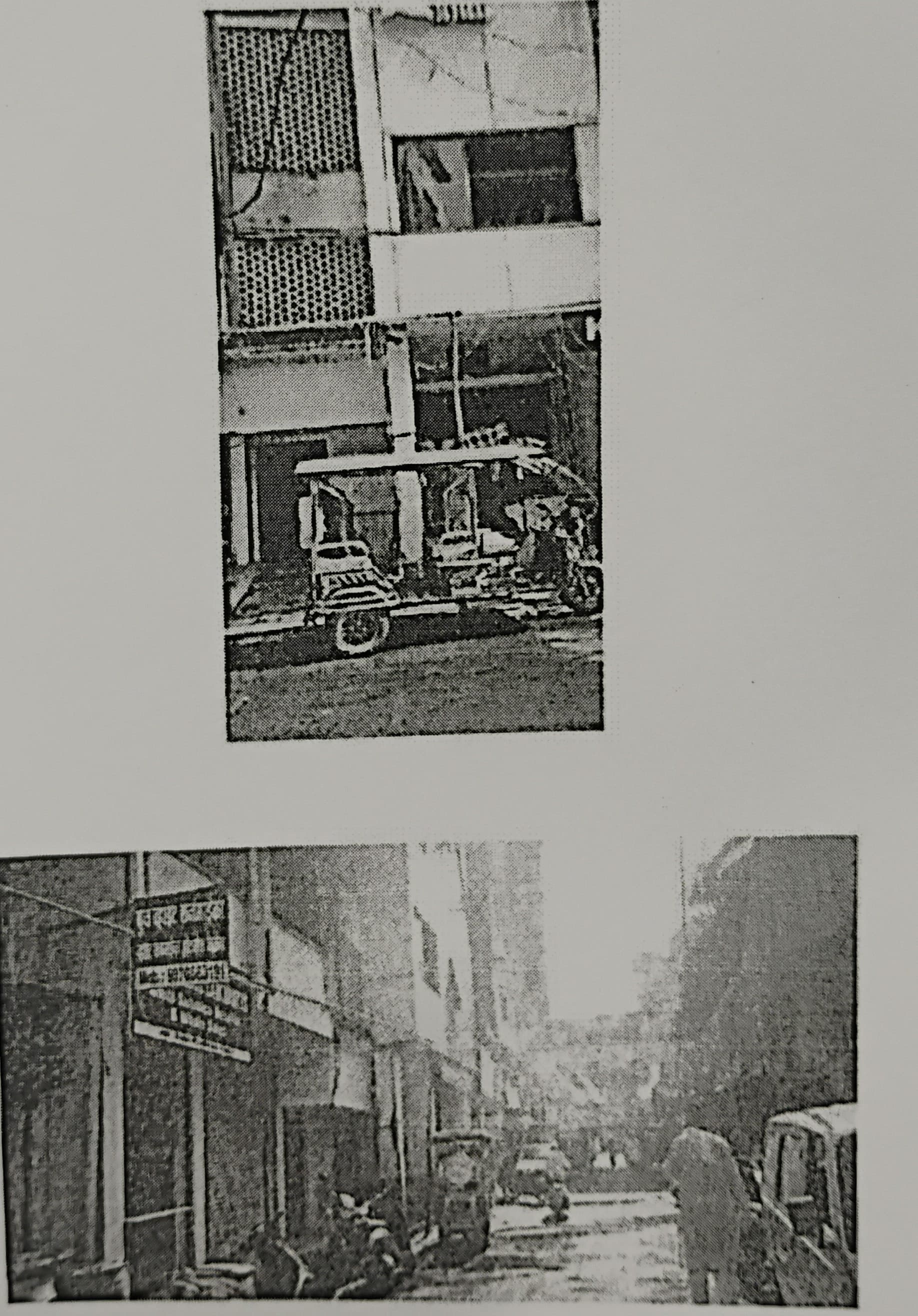Property Photos 2