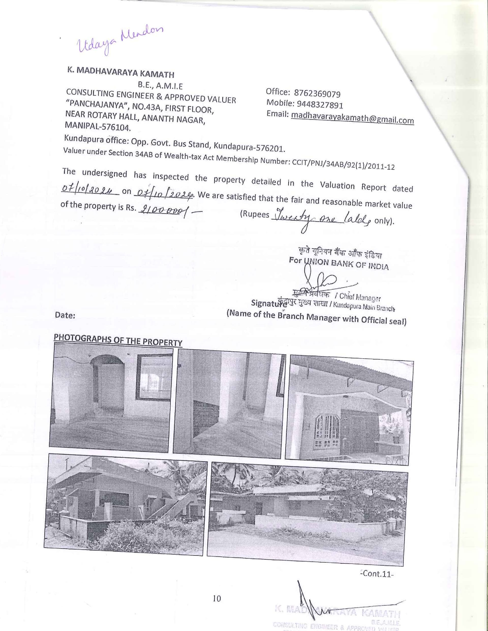 Property Photos 1