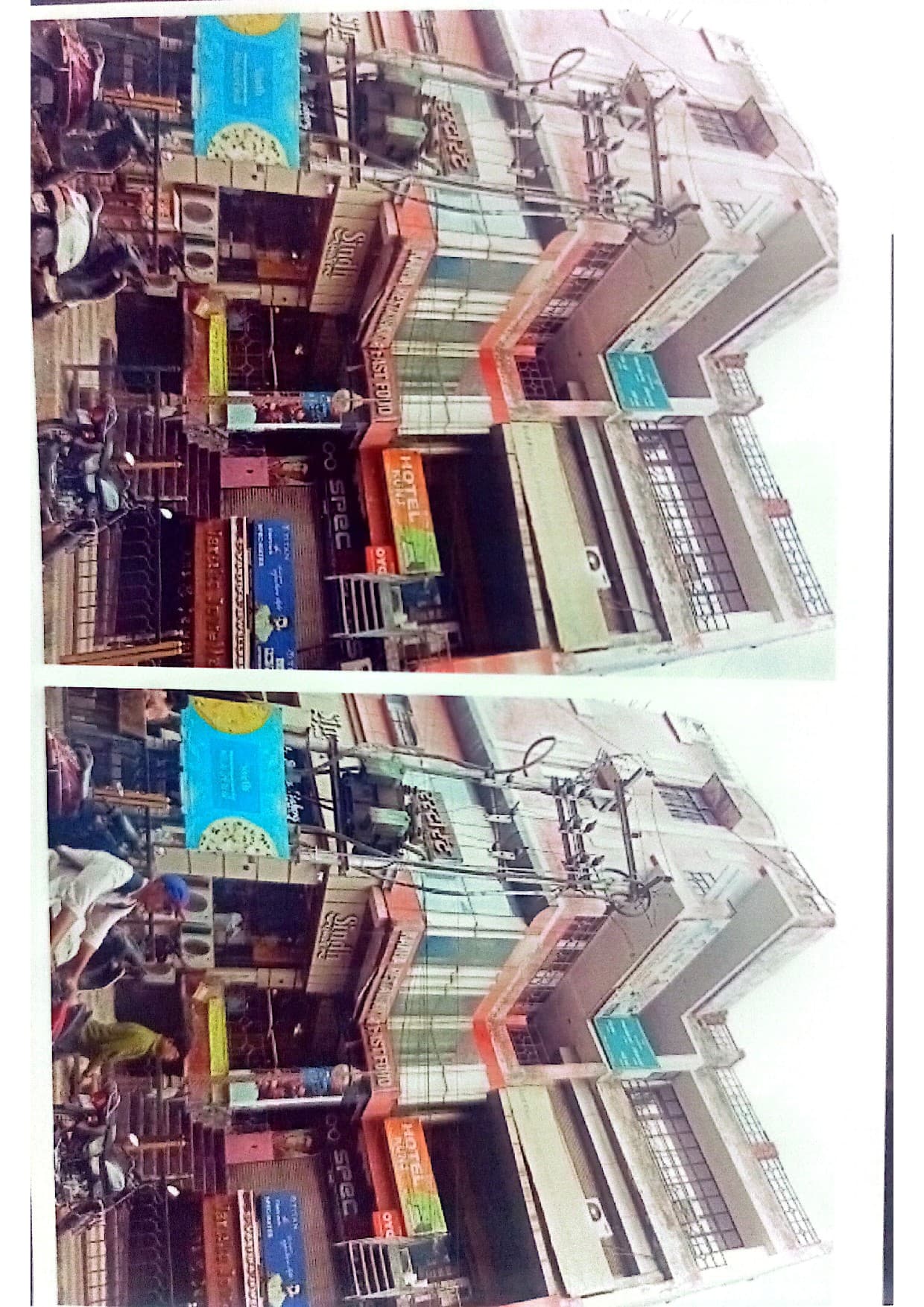 Property Photos 2