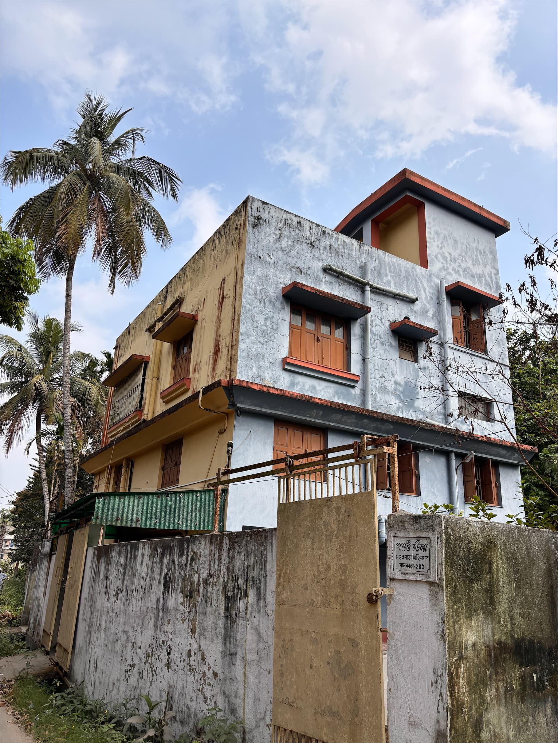 Property Photos 1