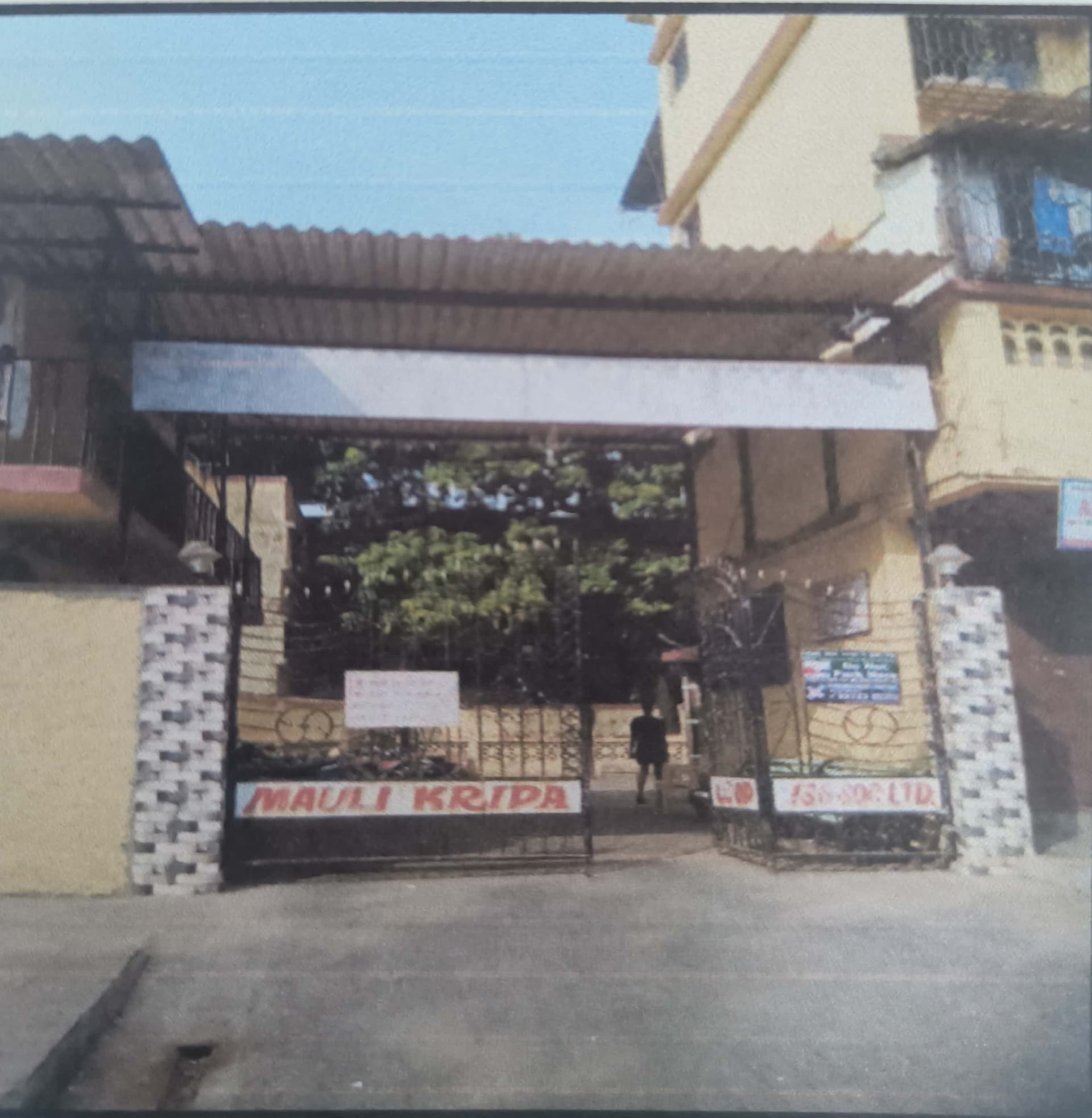 Property Photos 3
