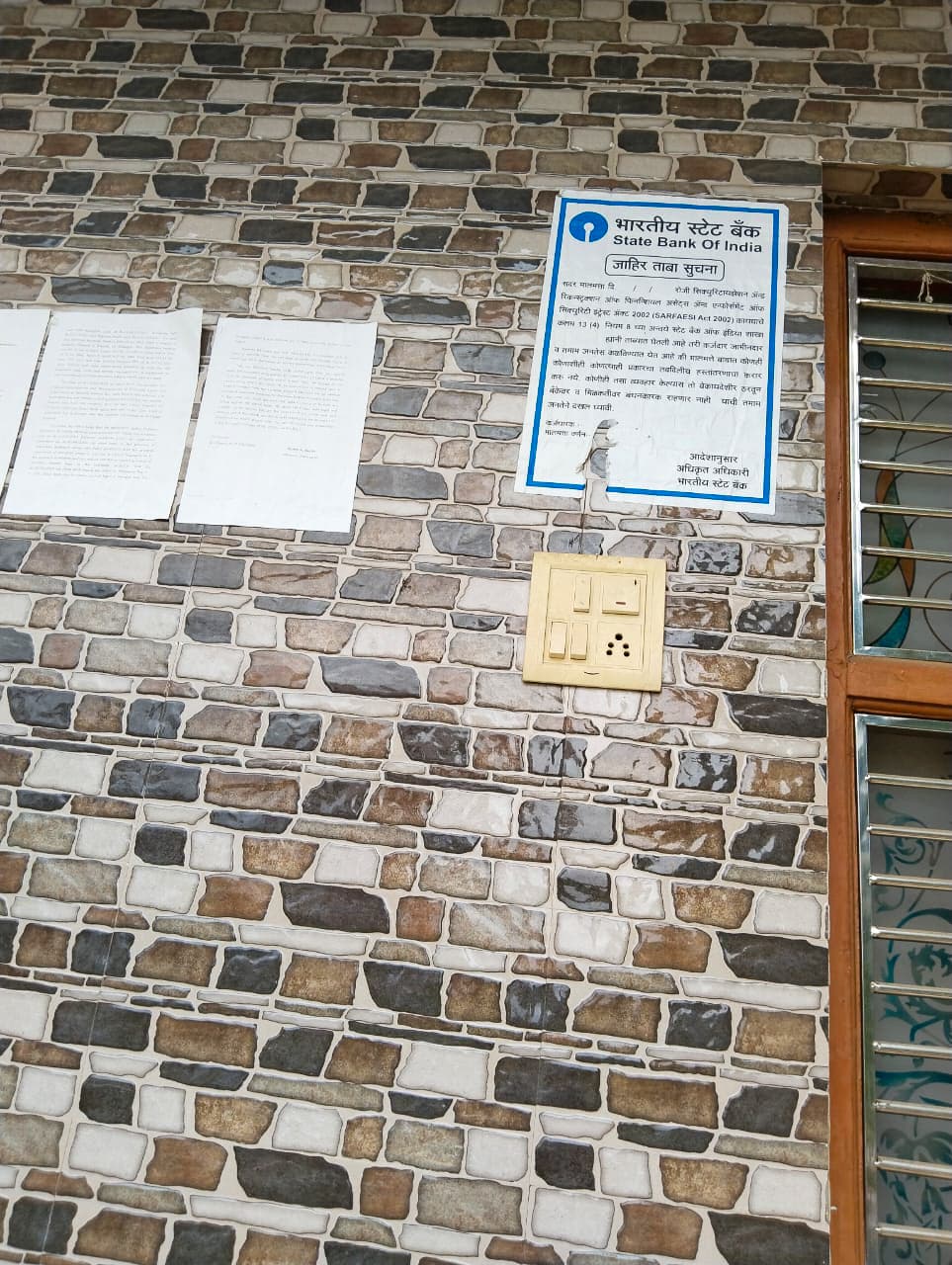 Property Photos 5