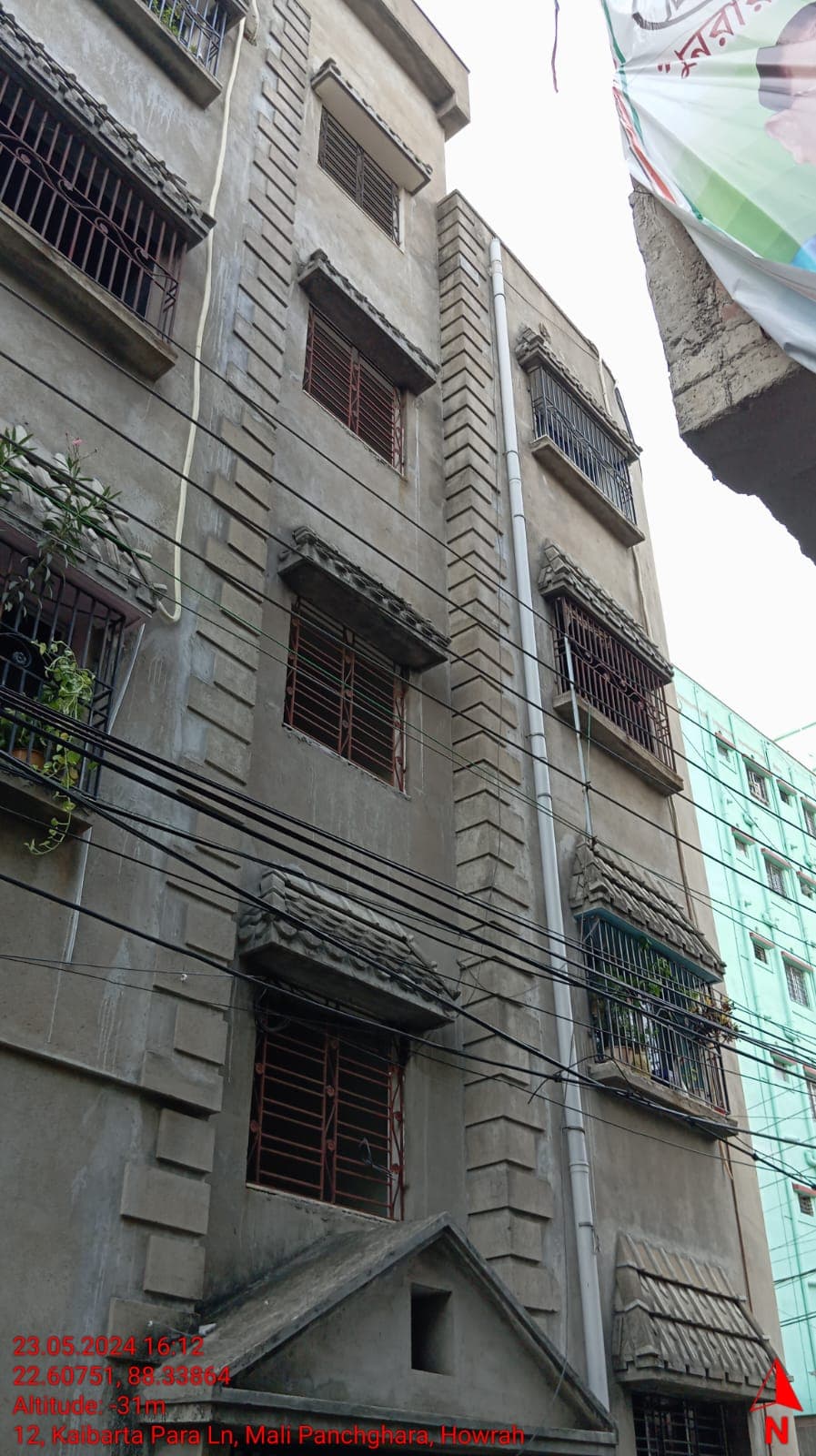 Property Photos 5