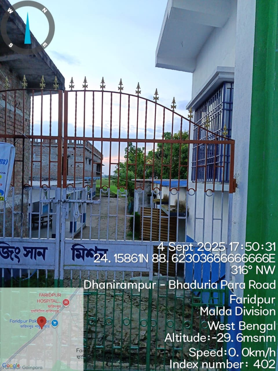 Property Photos 4