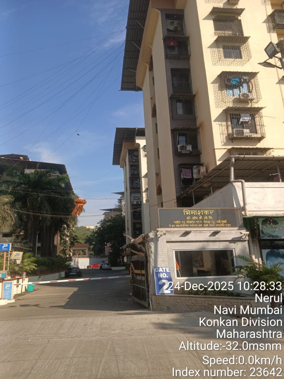 Property Photos 7