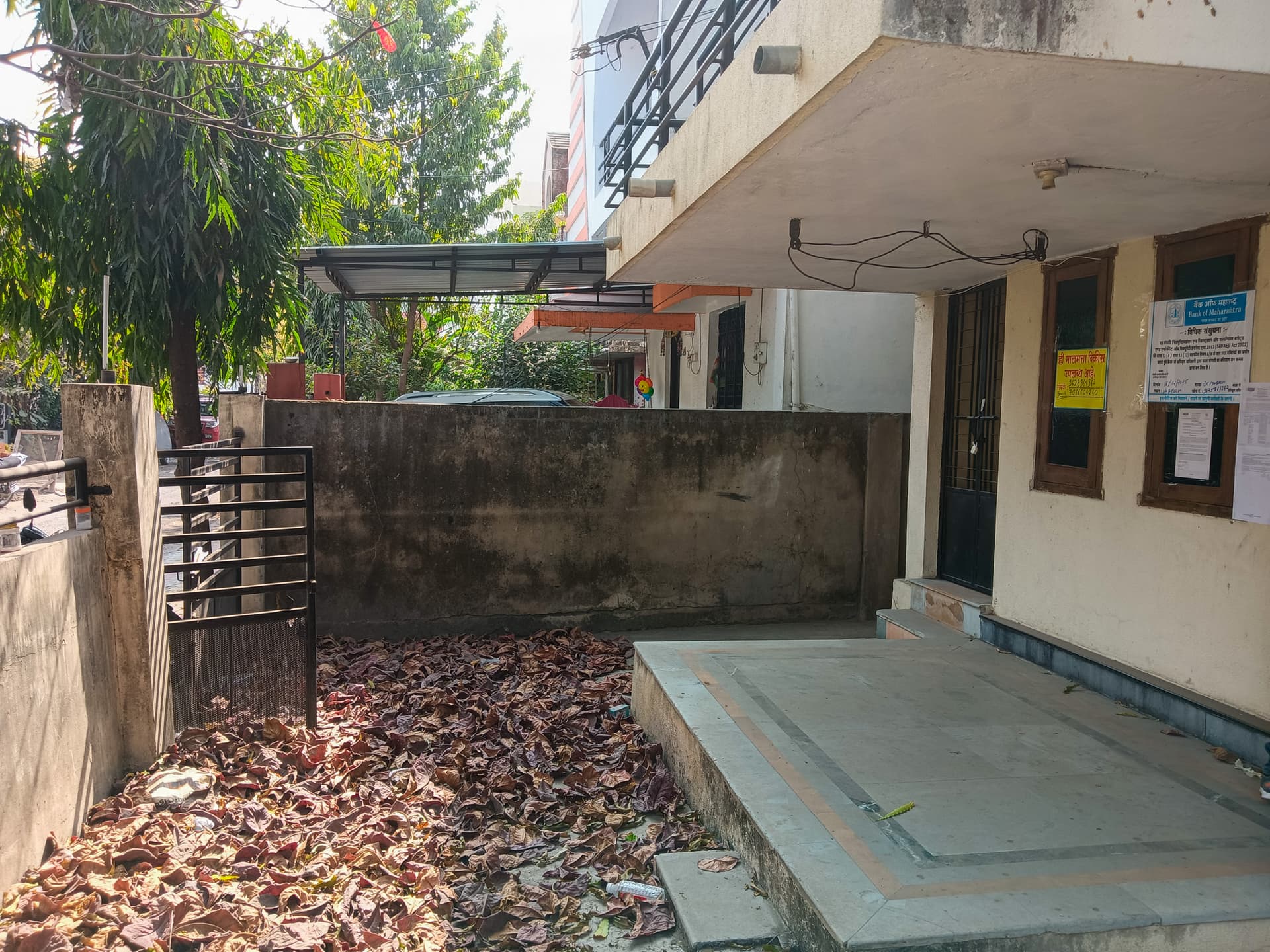 Property Photos 8