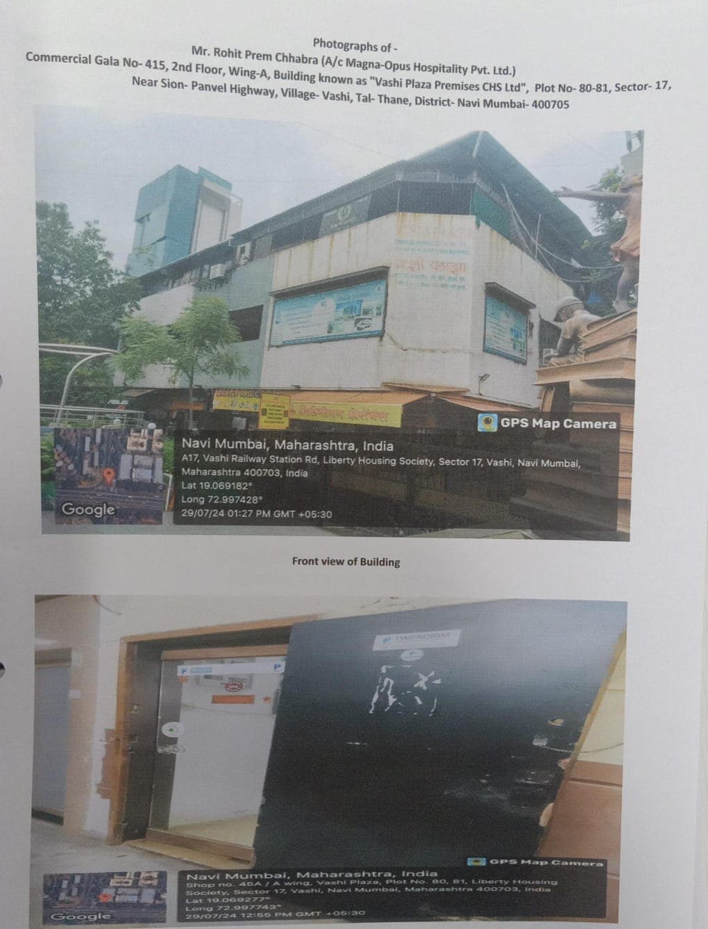 Property Photos 1
