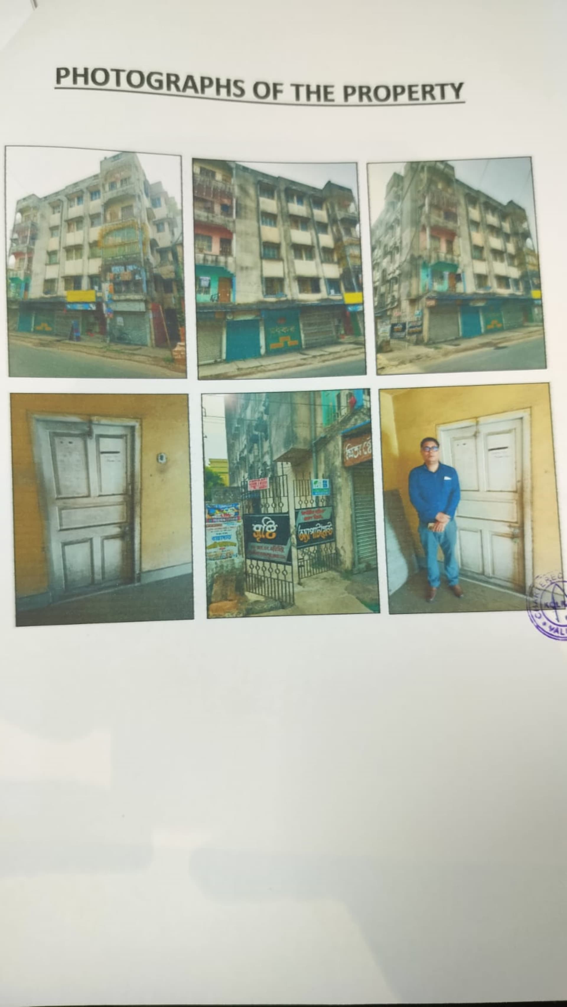 Property Photos 1
