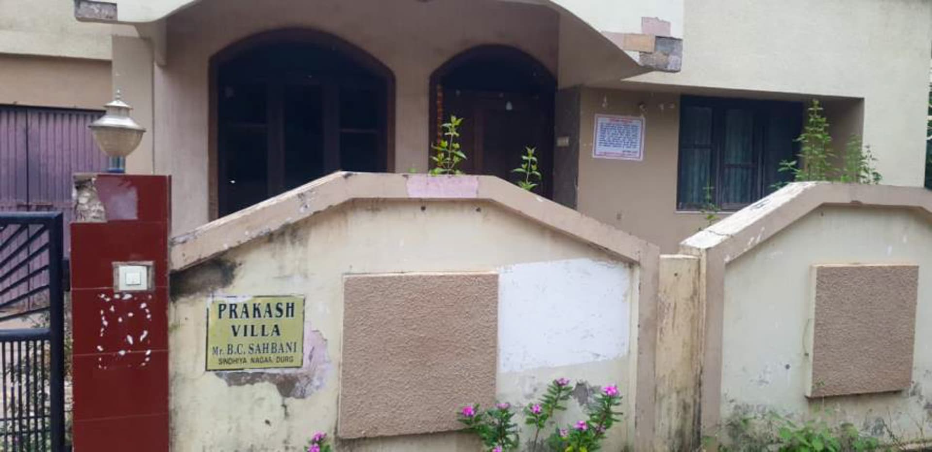 Property Photos 5