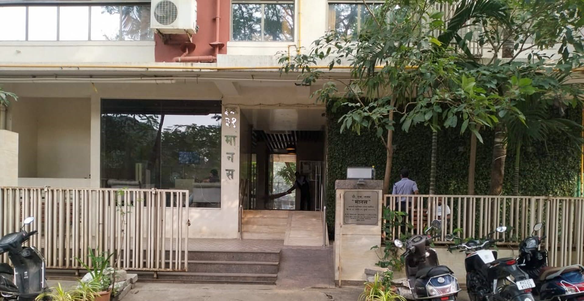 Property Photos 17