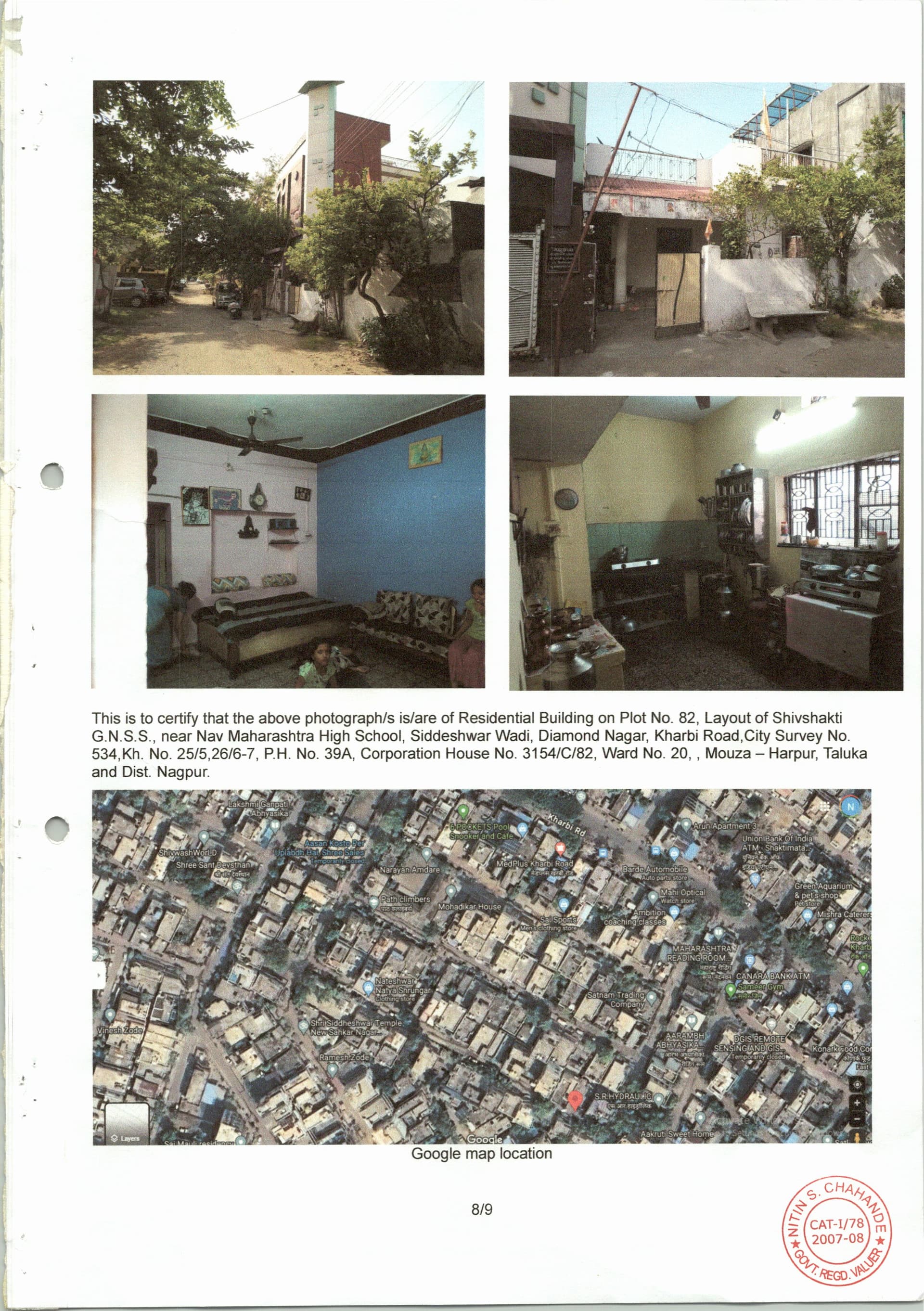 Property Photos 2