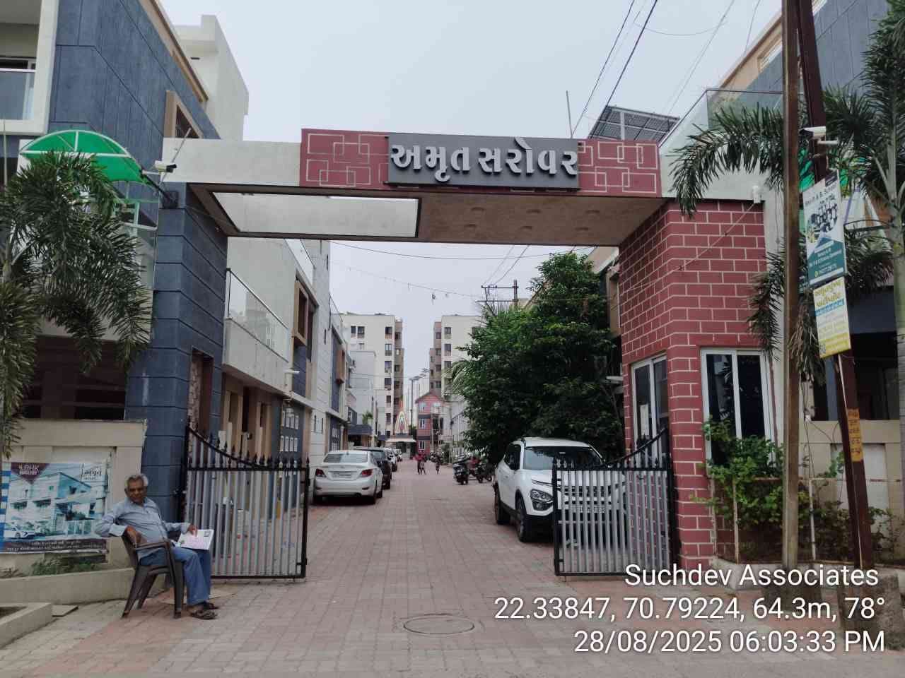 Property Photos 5