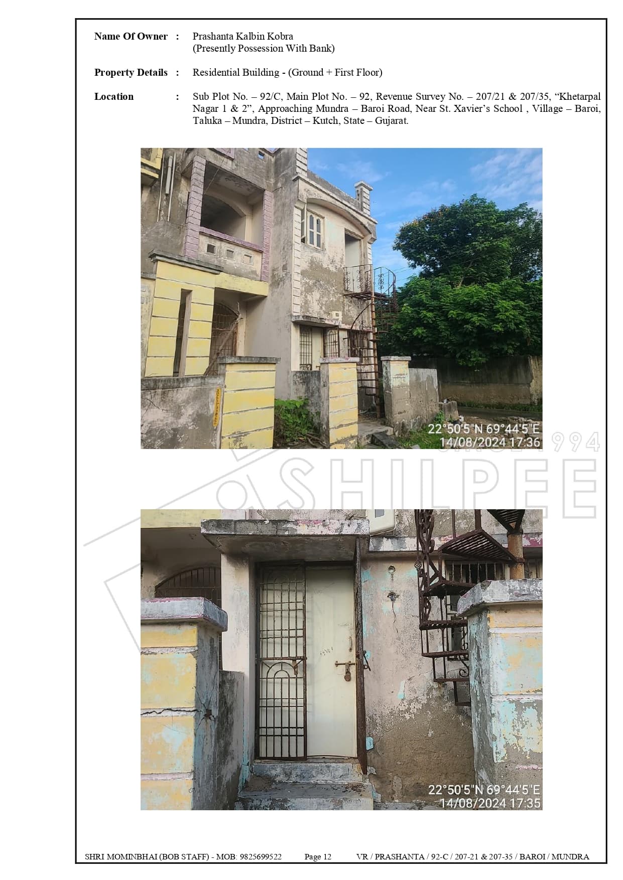 Property Photos 1