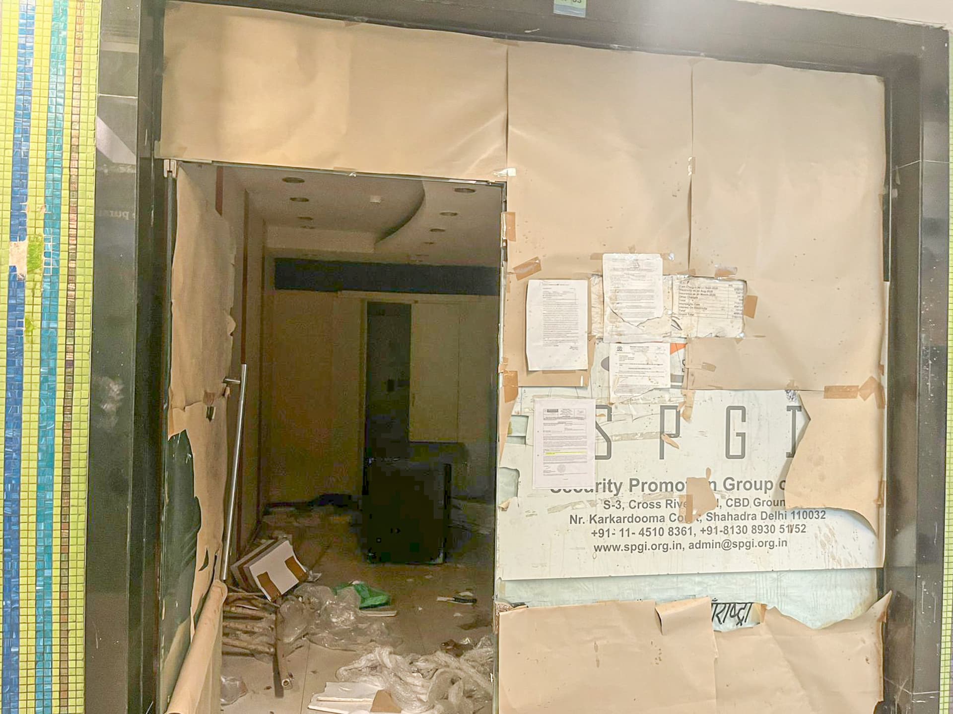 Property Photos 2