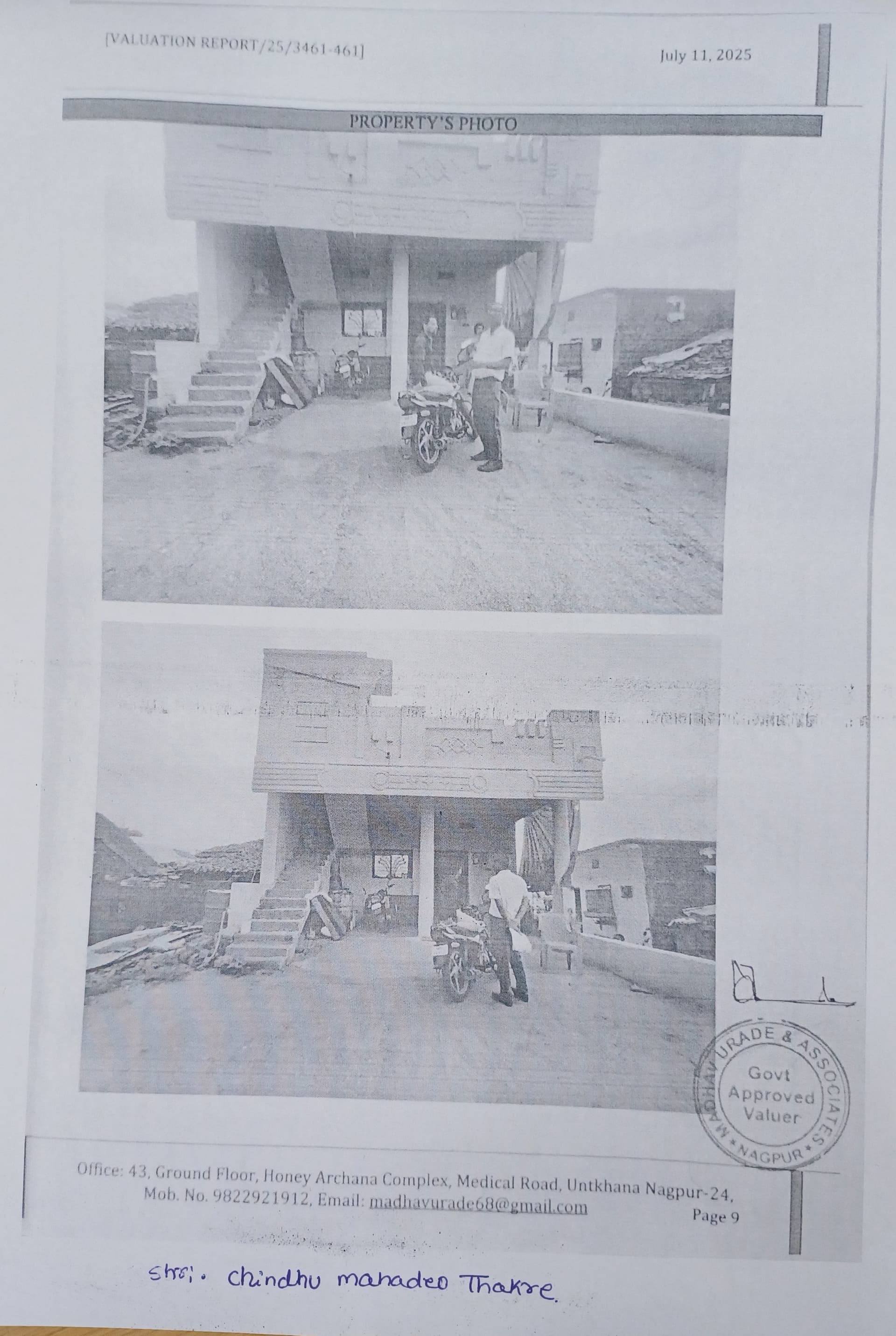 Property Photos 1