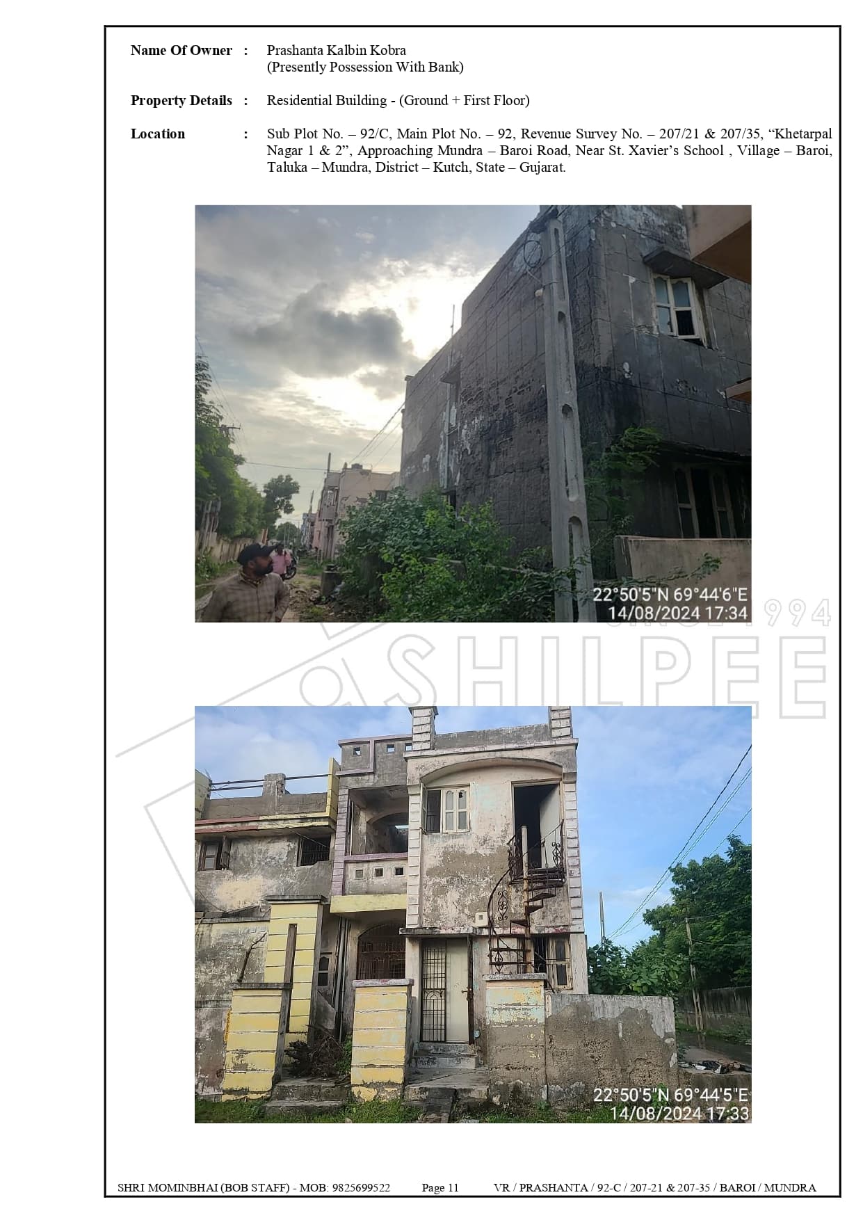 Property Photos 2