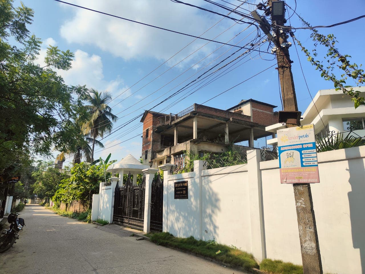 Property Photos 2