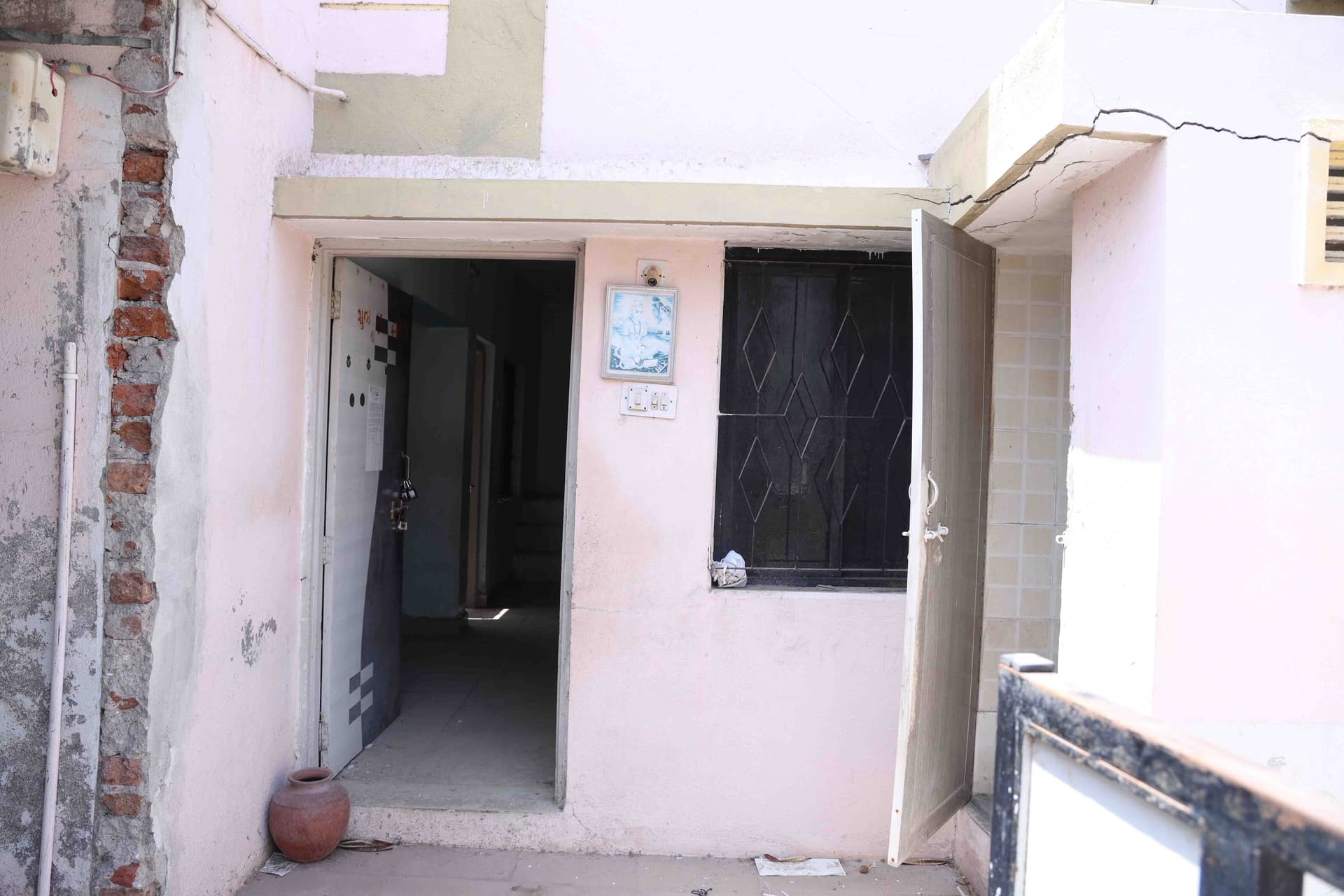 Property Photos 5