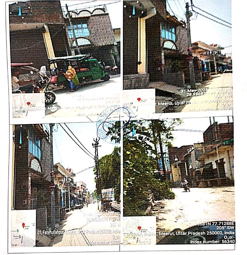 Property Photos 2