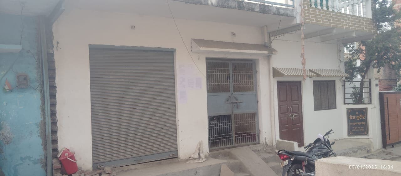 Property Photos 1