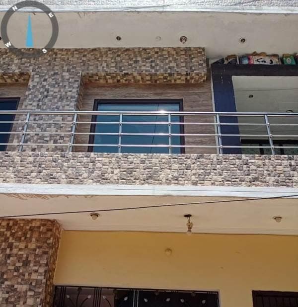Property Photos 2