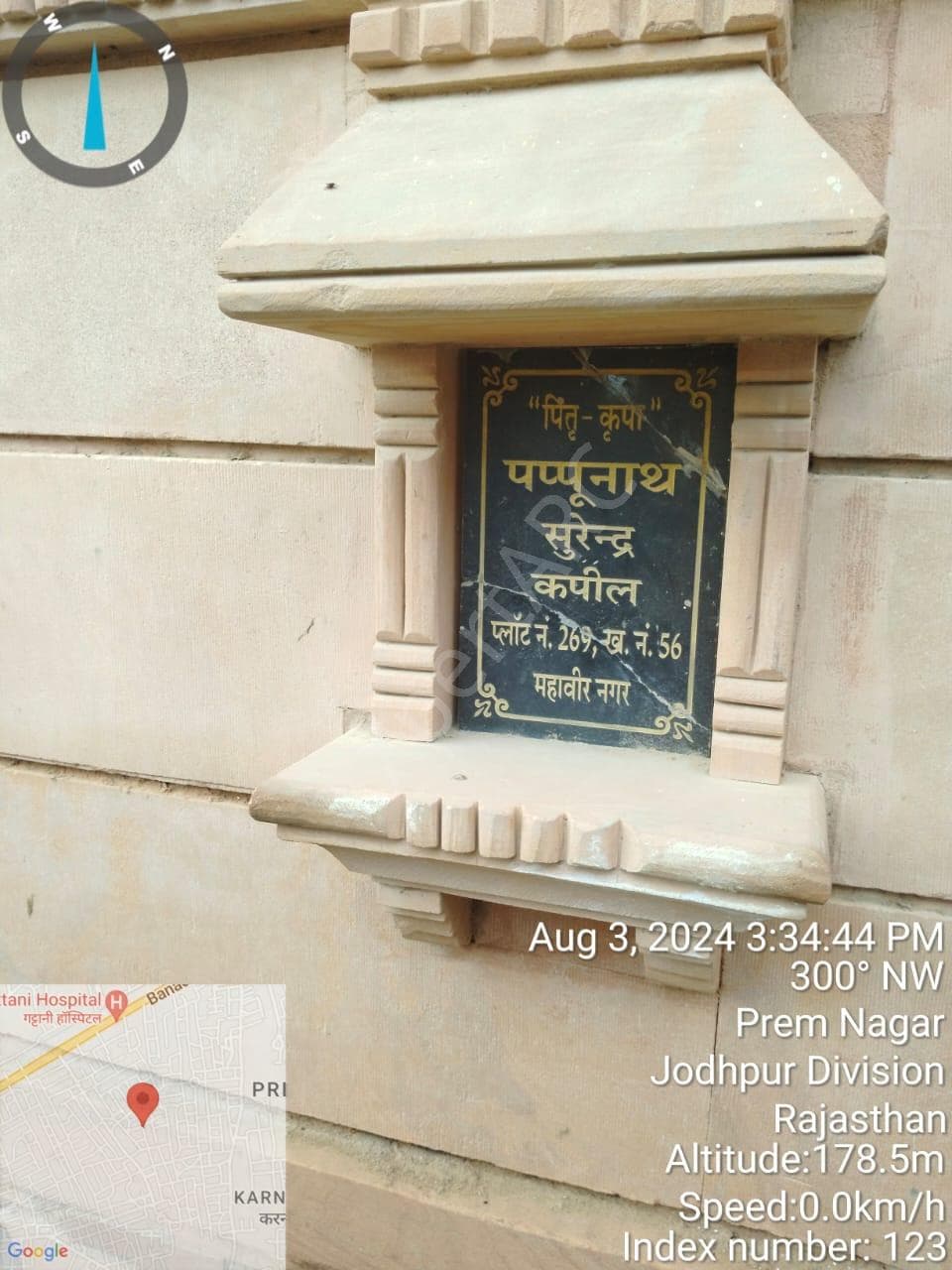 Property Photos 1