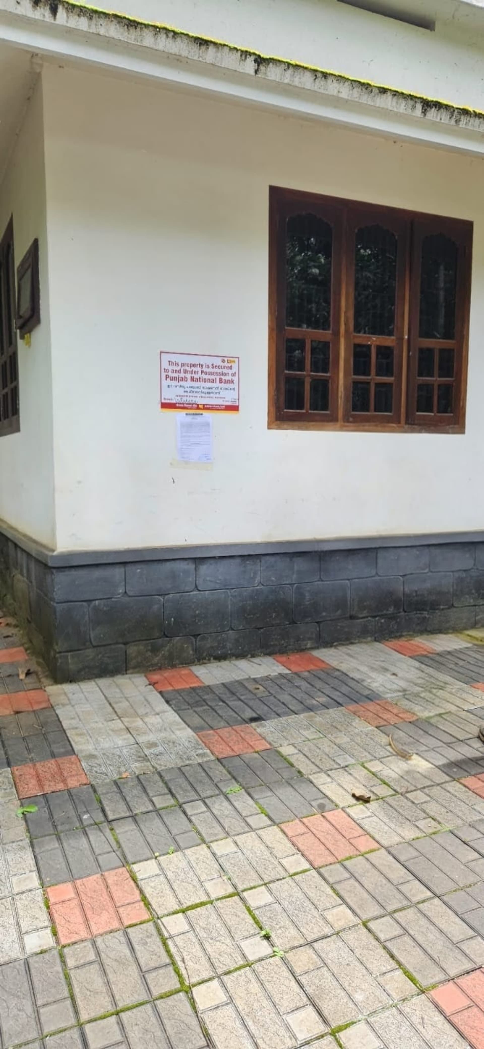Property Photos 2
