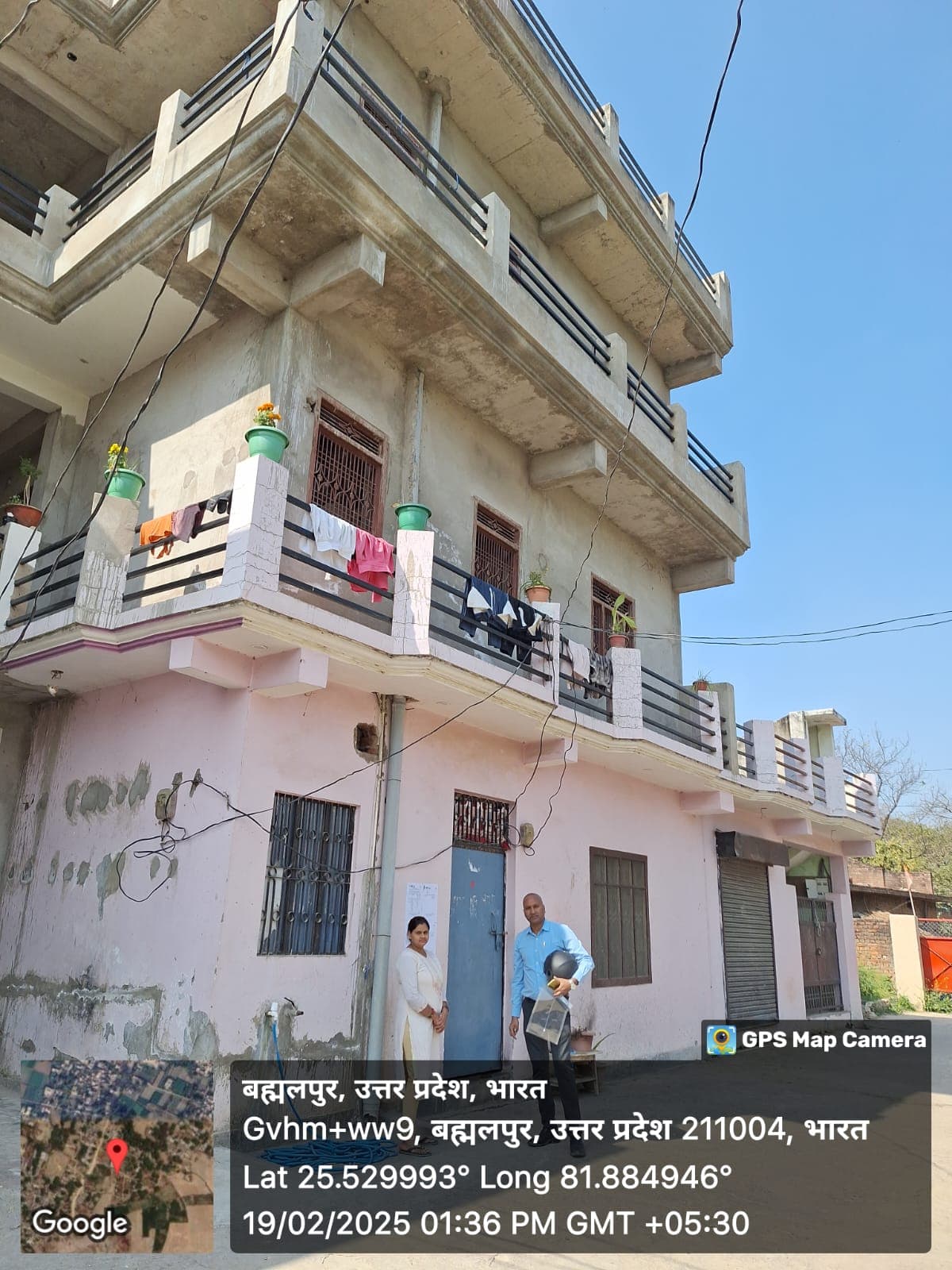 Property Photos 2