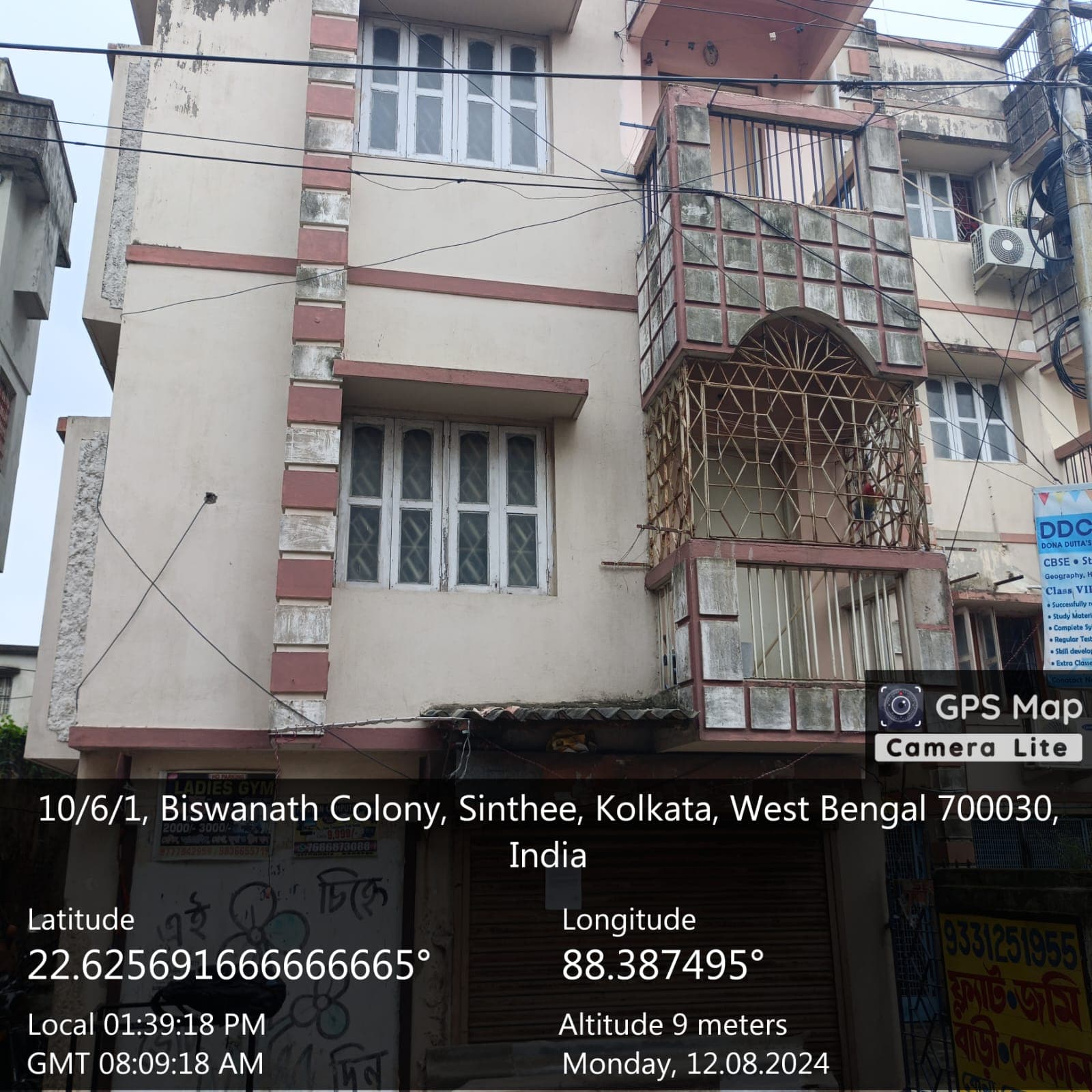 Property Photos 1