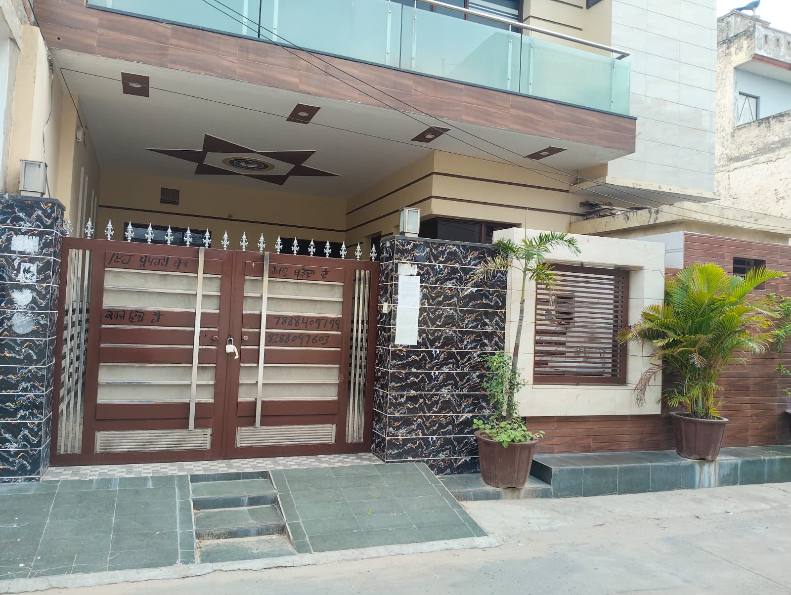 Property Photos 2