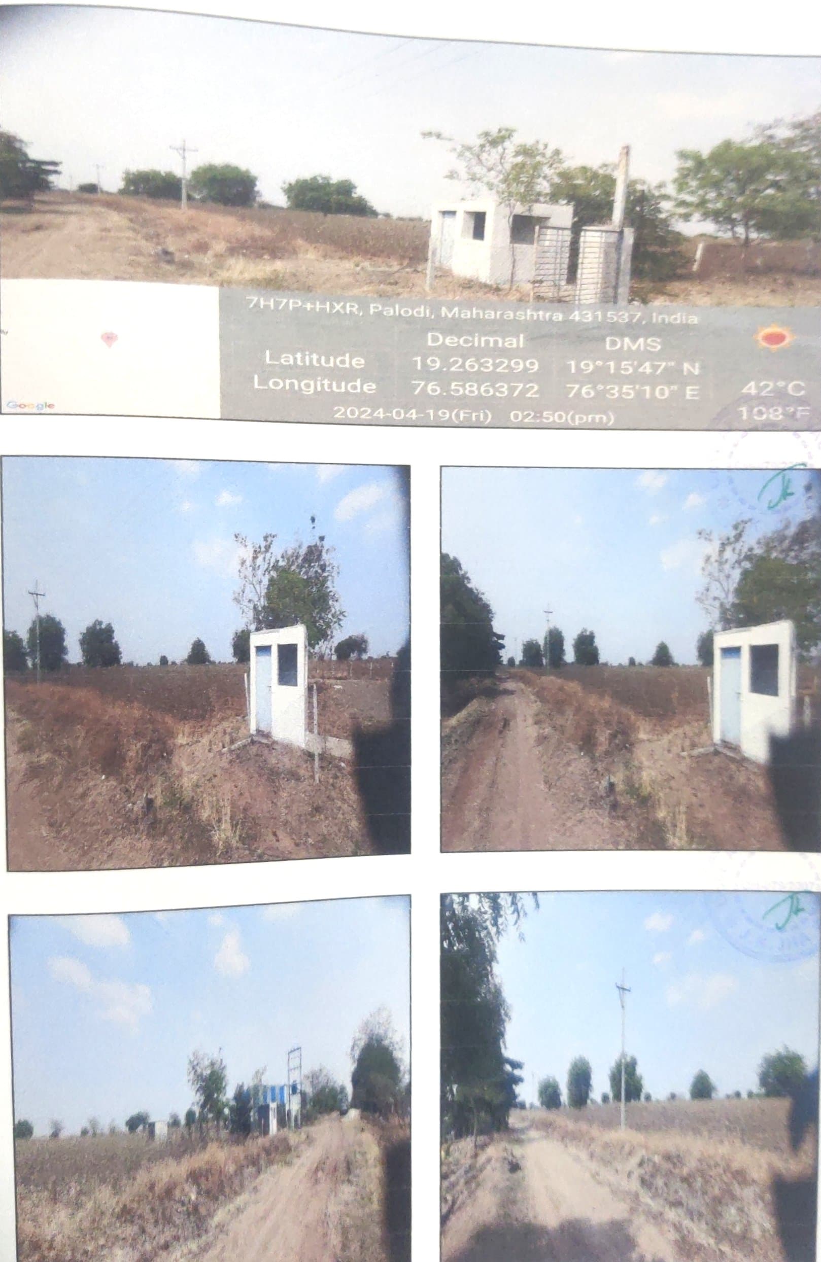 Property Photos 2