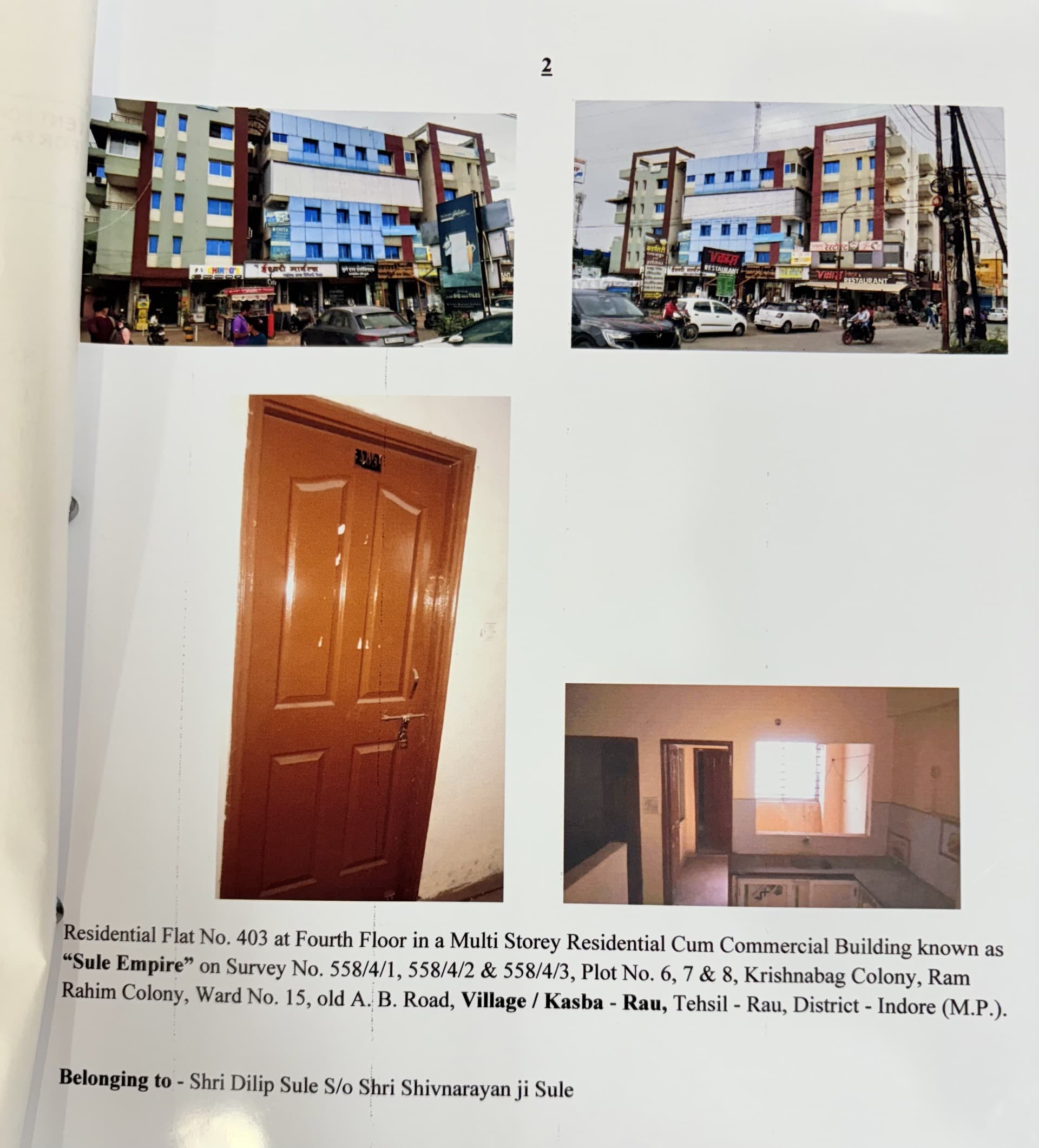 Property Photos 1