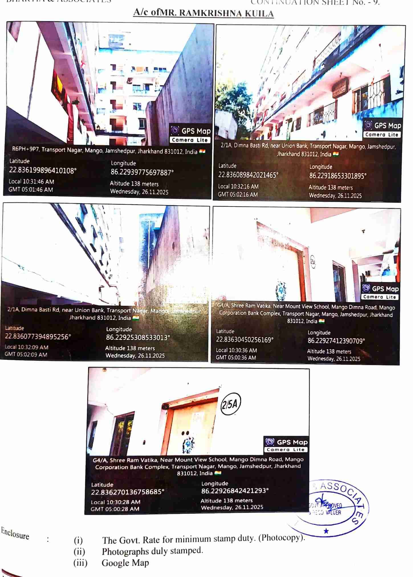 Property Photos 2