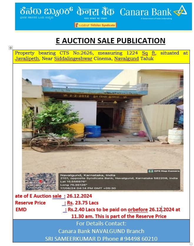 Property Photos 1