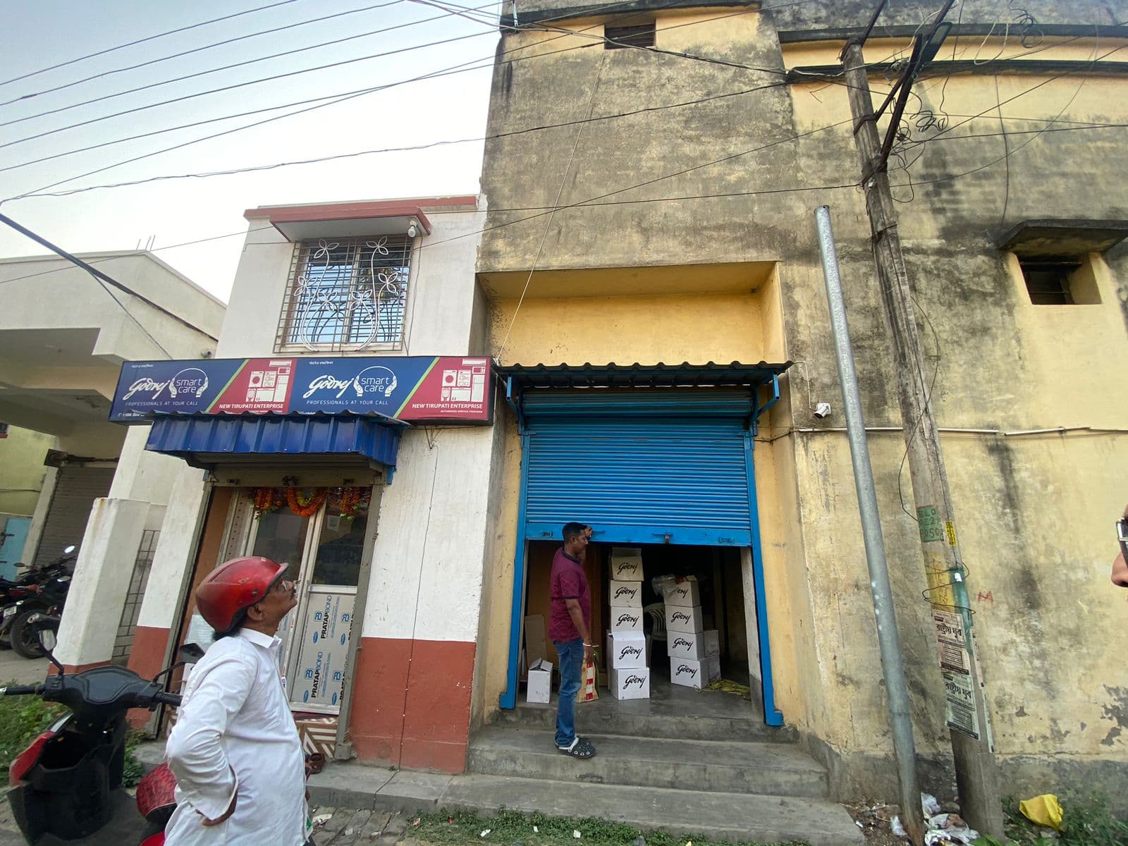 Property Photos 6