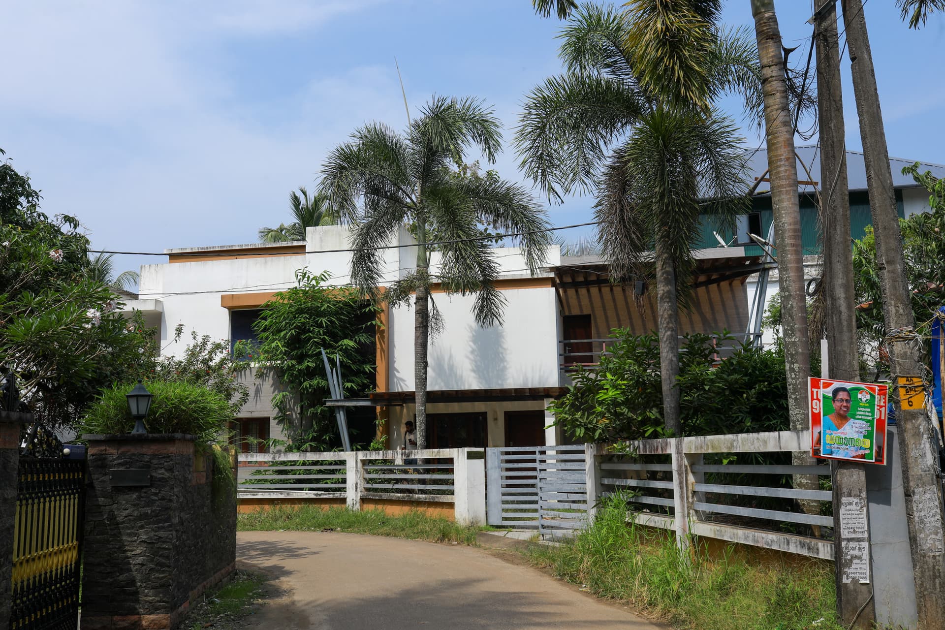 Property Photos 27