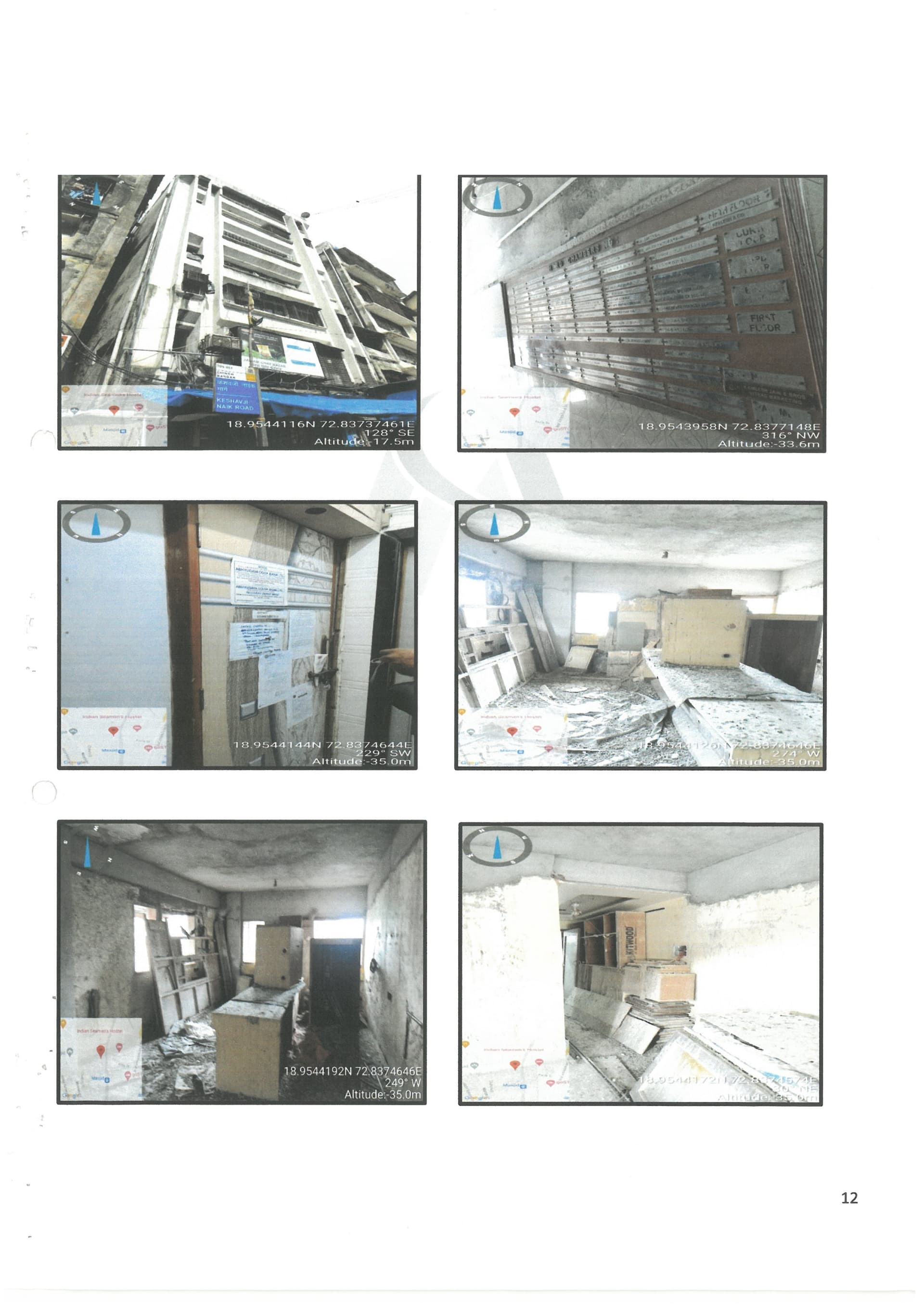 Property Photos 1