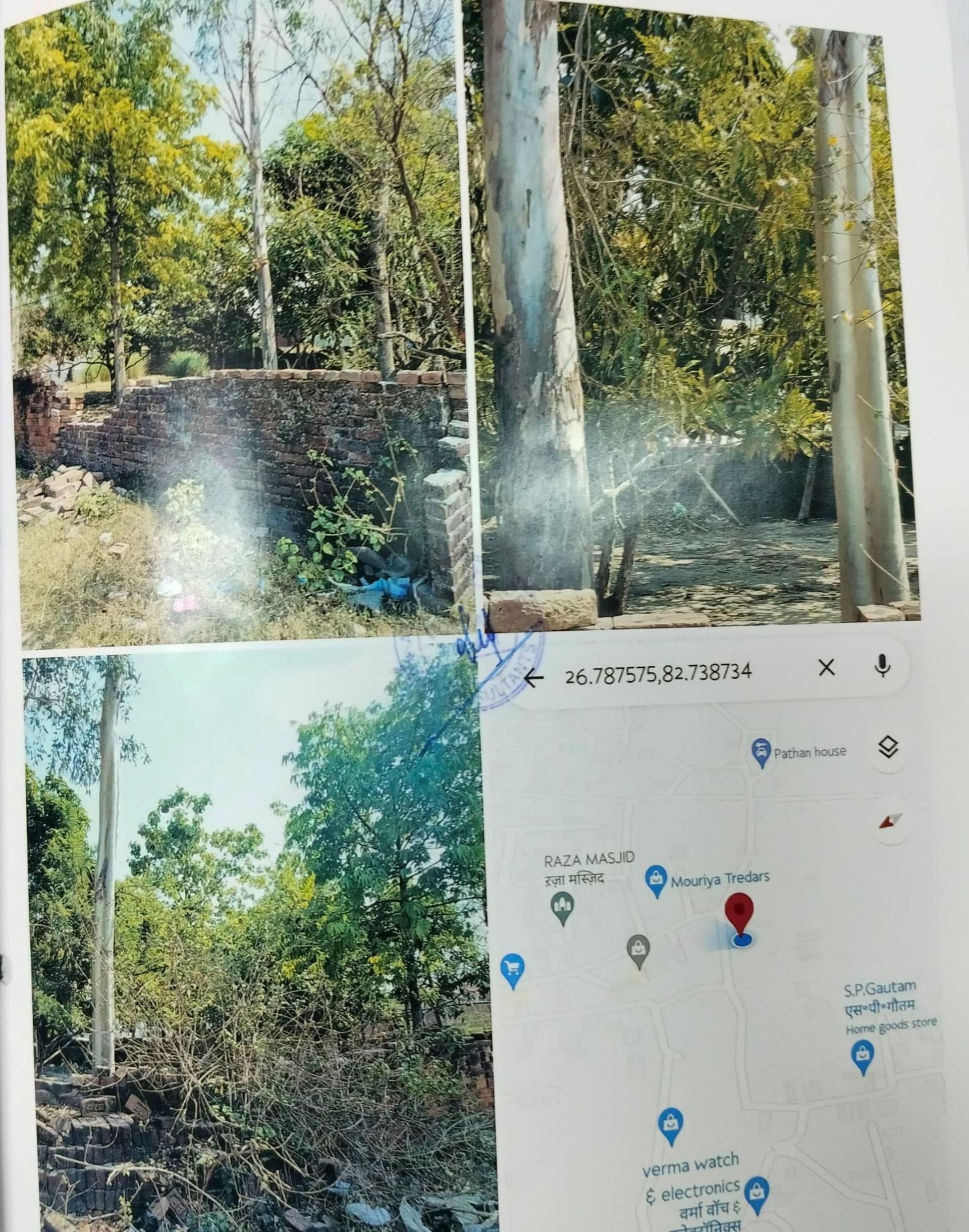 Property Photos 1