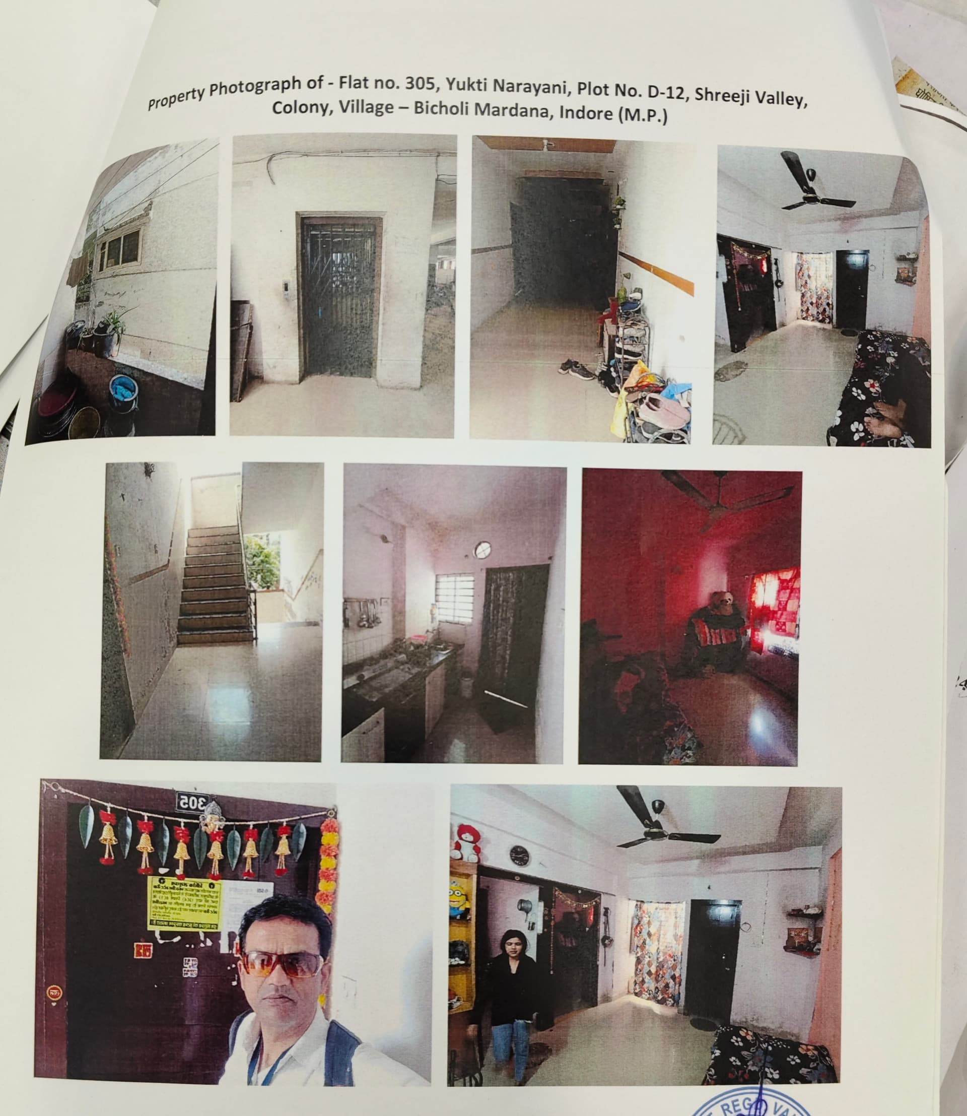 Property Photos 2