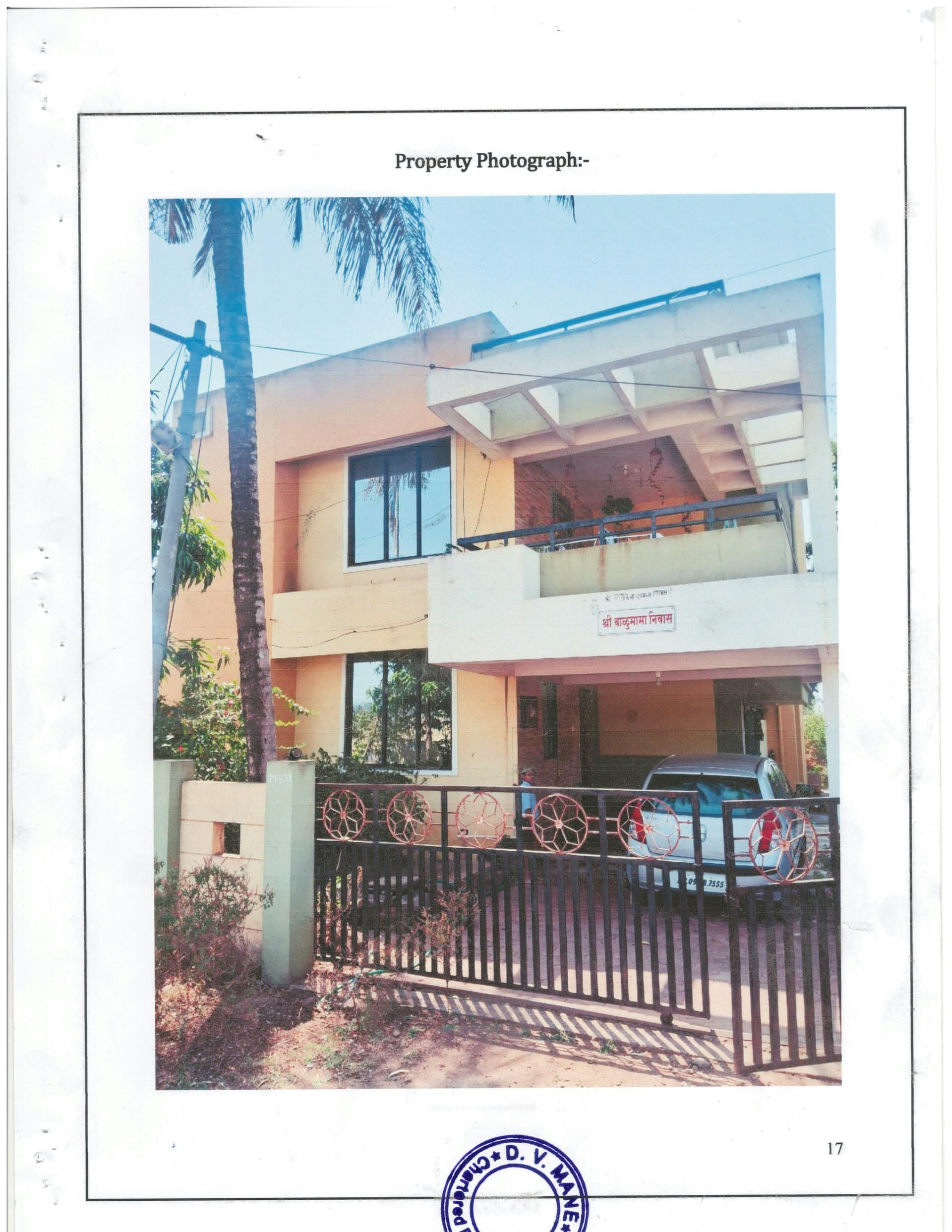 Property Photos 1