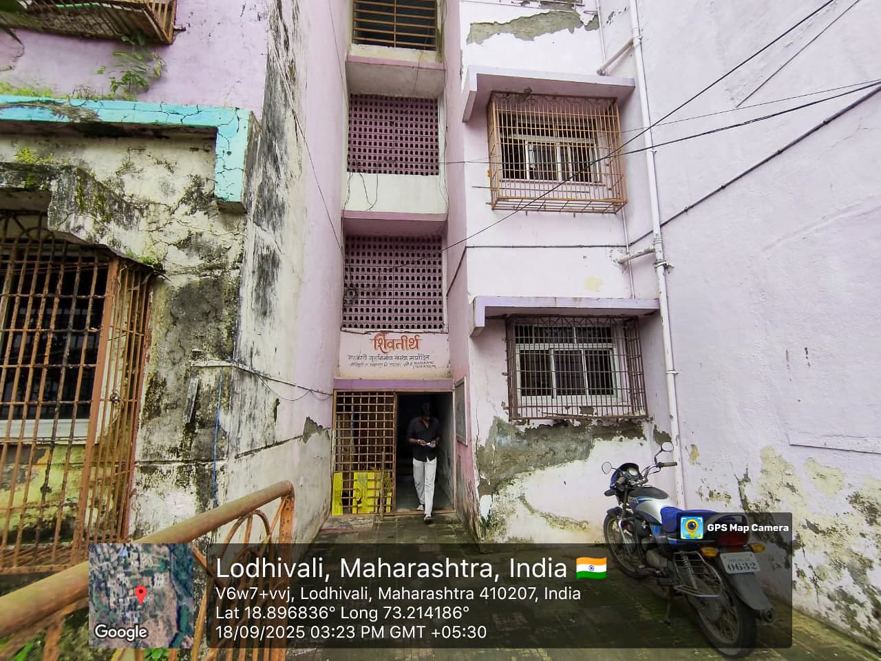 Property Photos 19