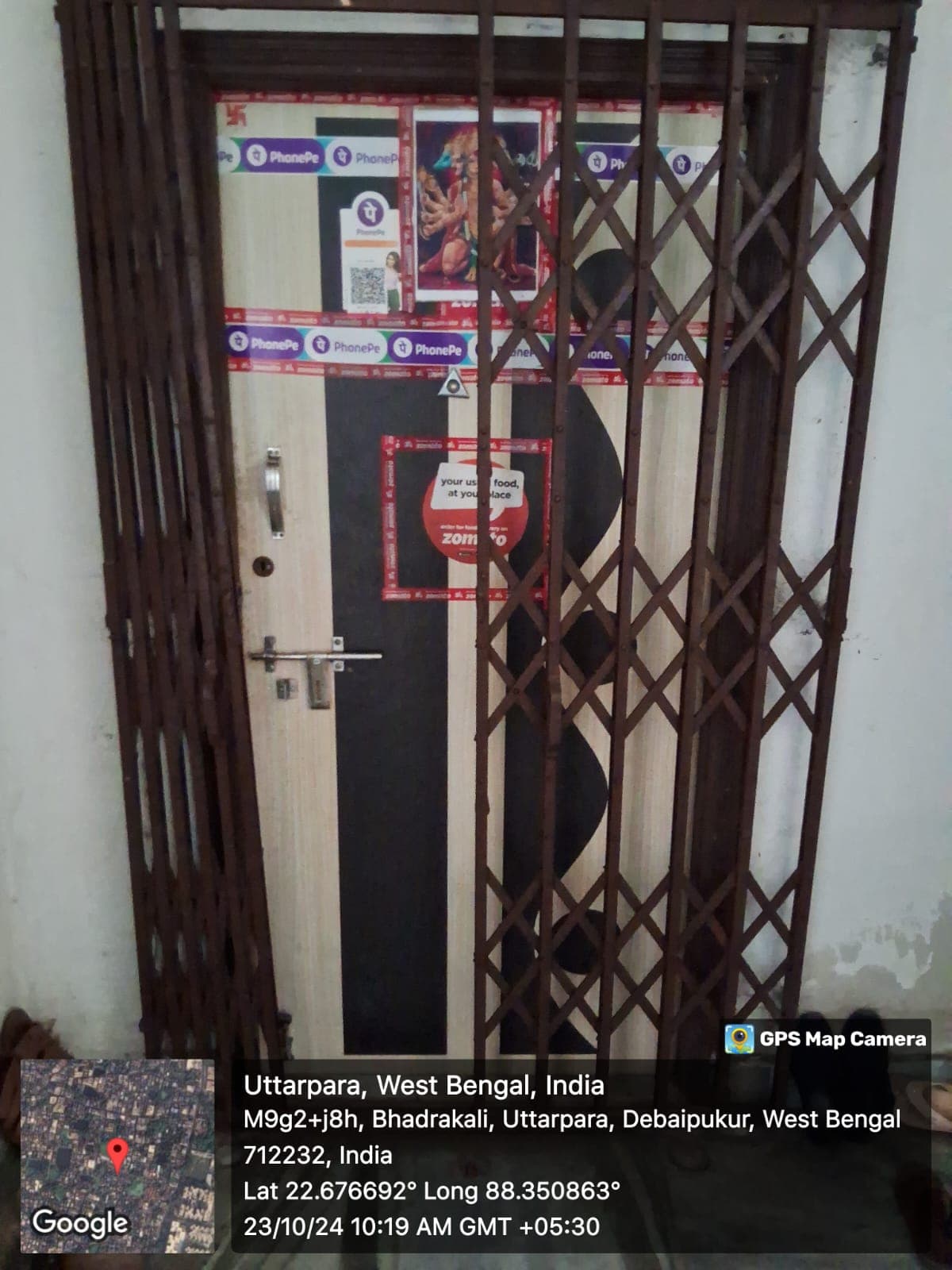 Property Photos 2
