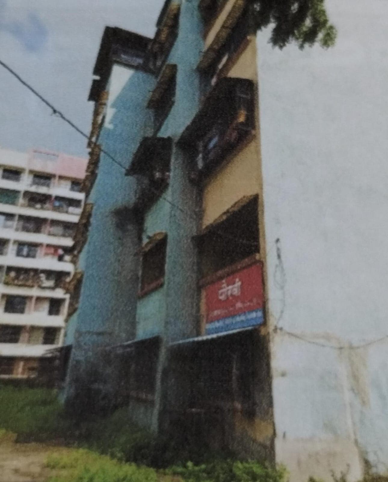 Property Photos 4