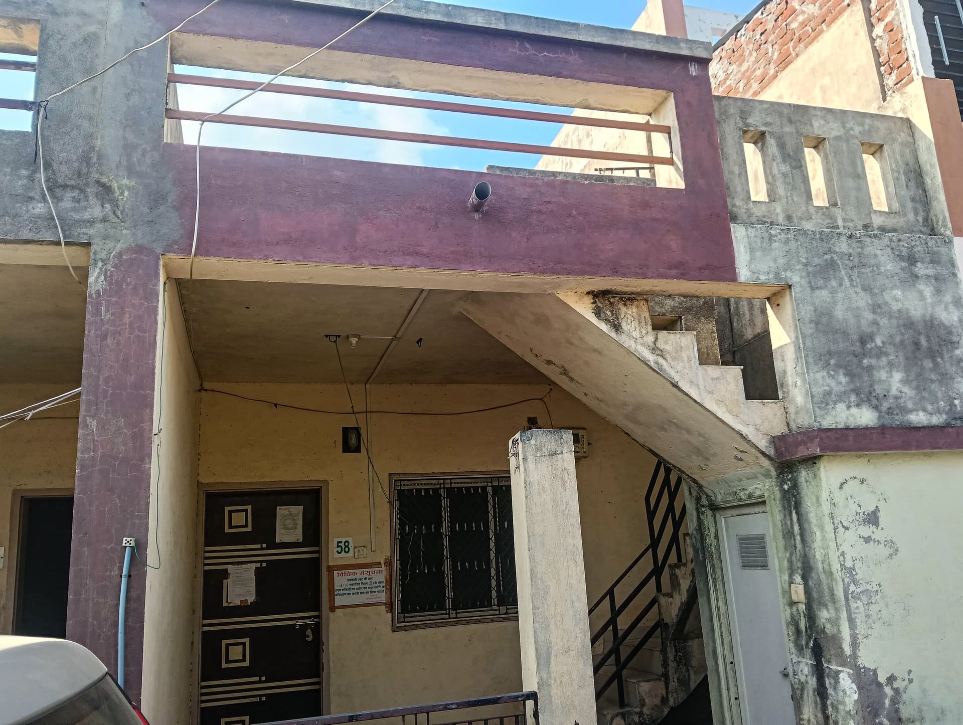 Property Photos 19