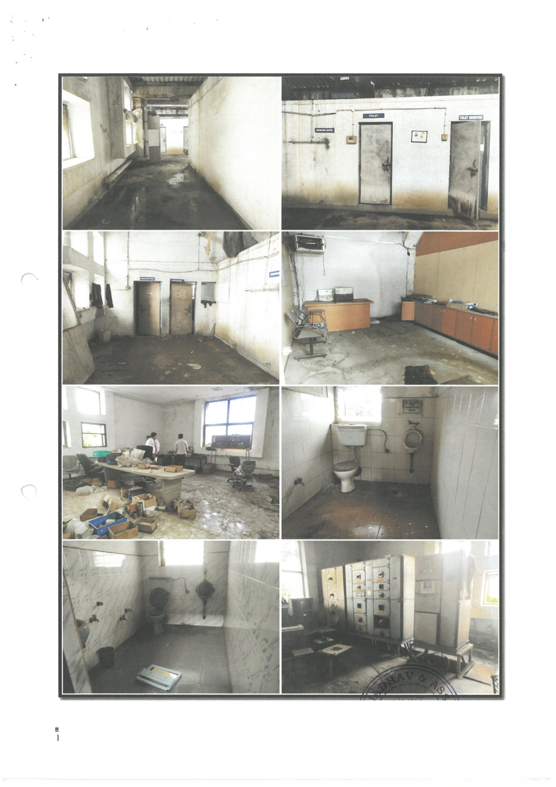 Property Photos 2